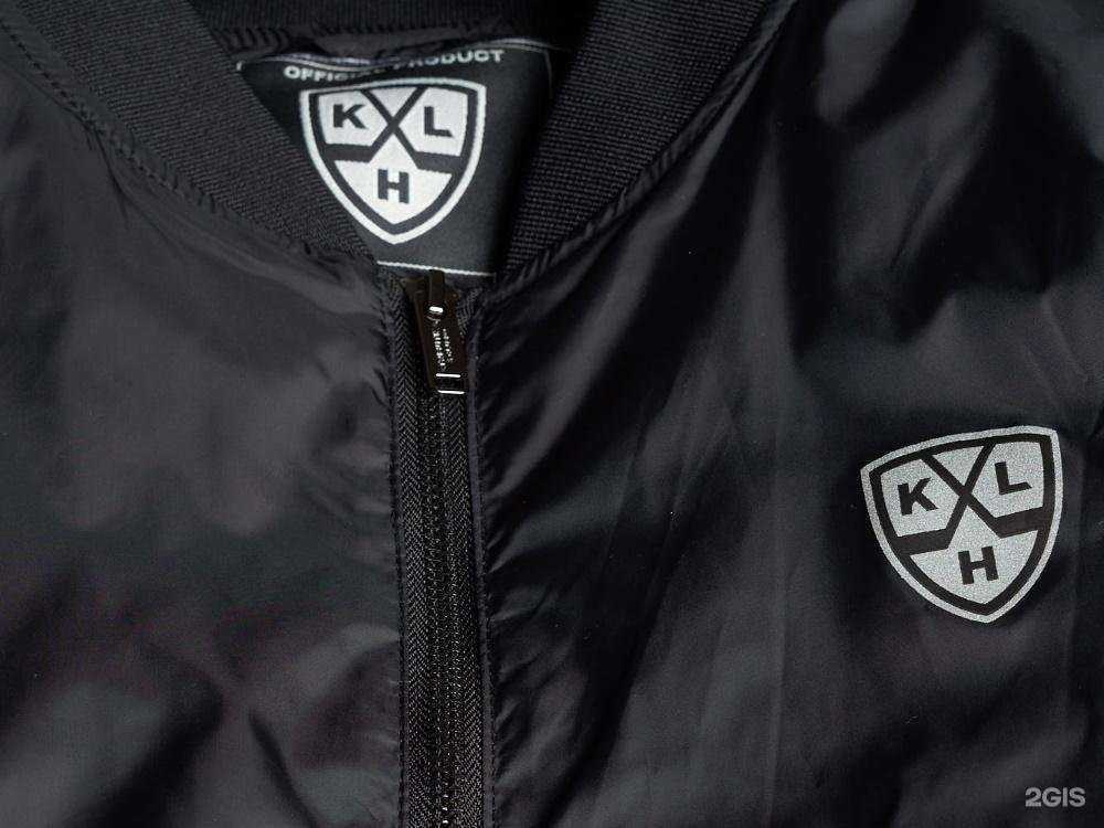 Отзывы на компанию Атрибутика плюс в Омске c фото