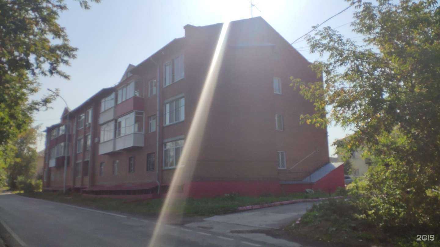 Отзывы на компанию Облик в Новосибирске c фото - фотография 2 из 2