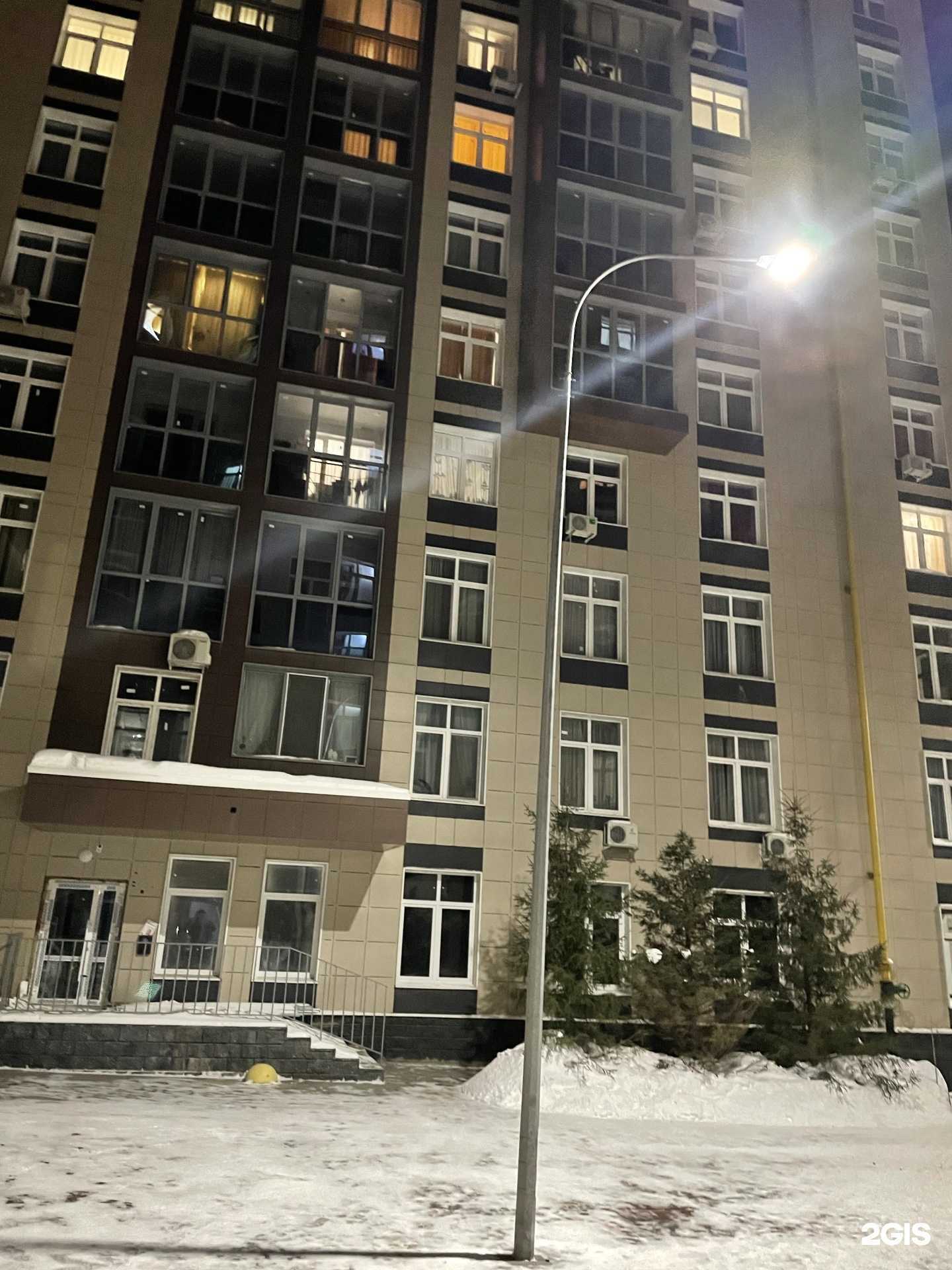 Отзывы на компанию Студия оформления бровей в Уфе c фото - фотография 2 из 2