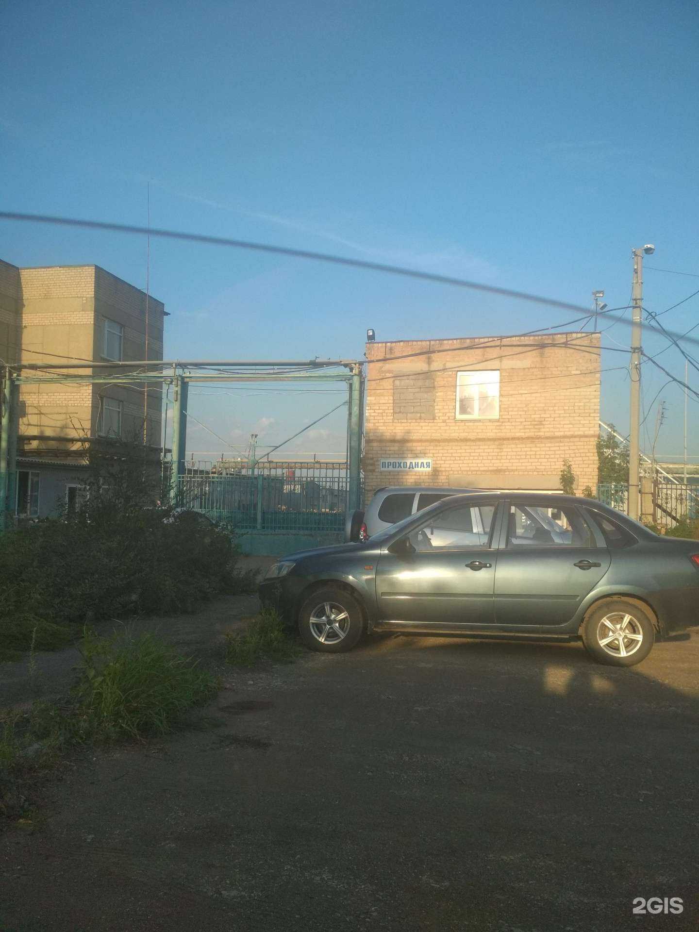 Отзывы на компанию Консерв-трейд в Магнитогорске c фото