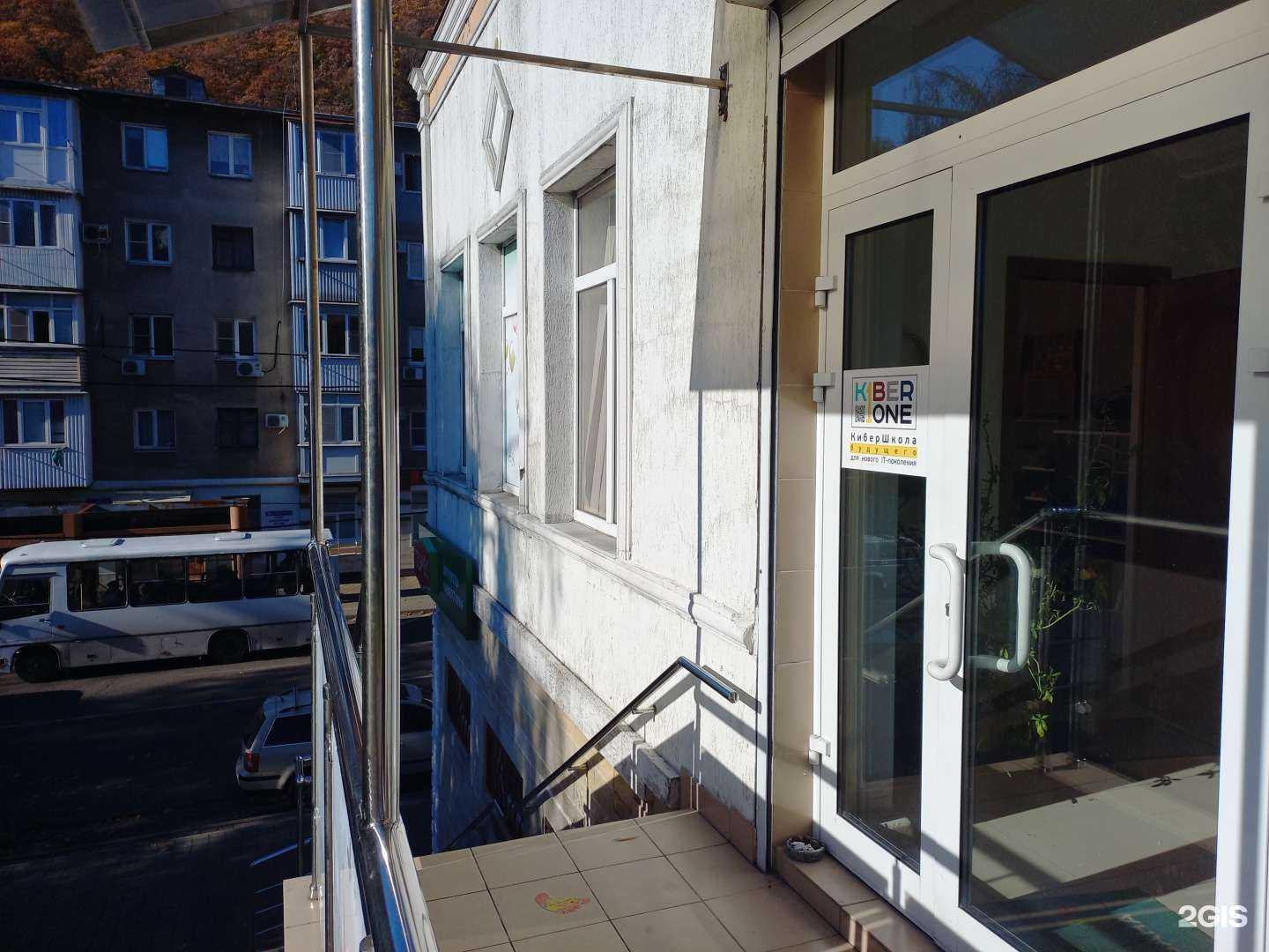 Отзывы на компанию Kiberone в Туапсе c фото