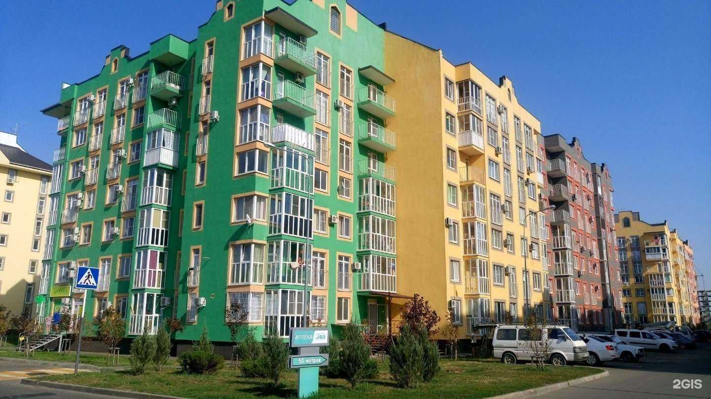 Отзывы на компанию Доверие в Краснодаре c фото - фотография 2 из 2