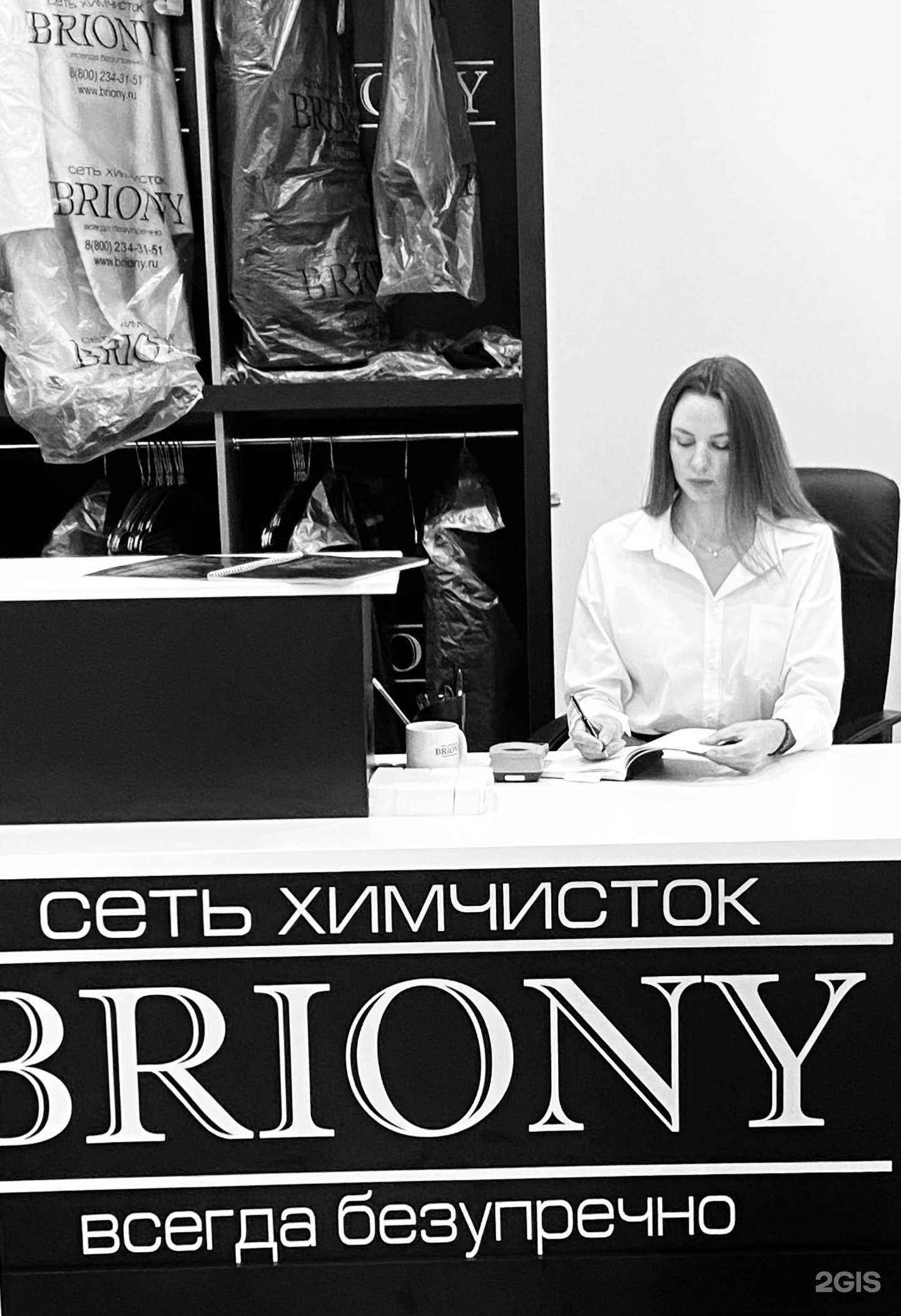 Отзывы на компанию Briony в г. Краснодар c фото