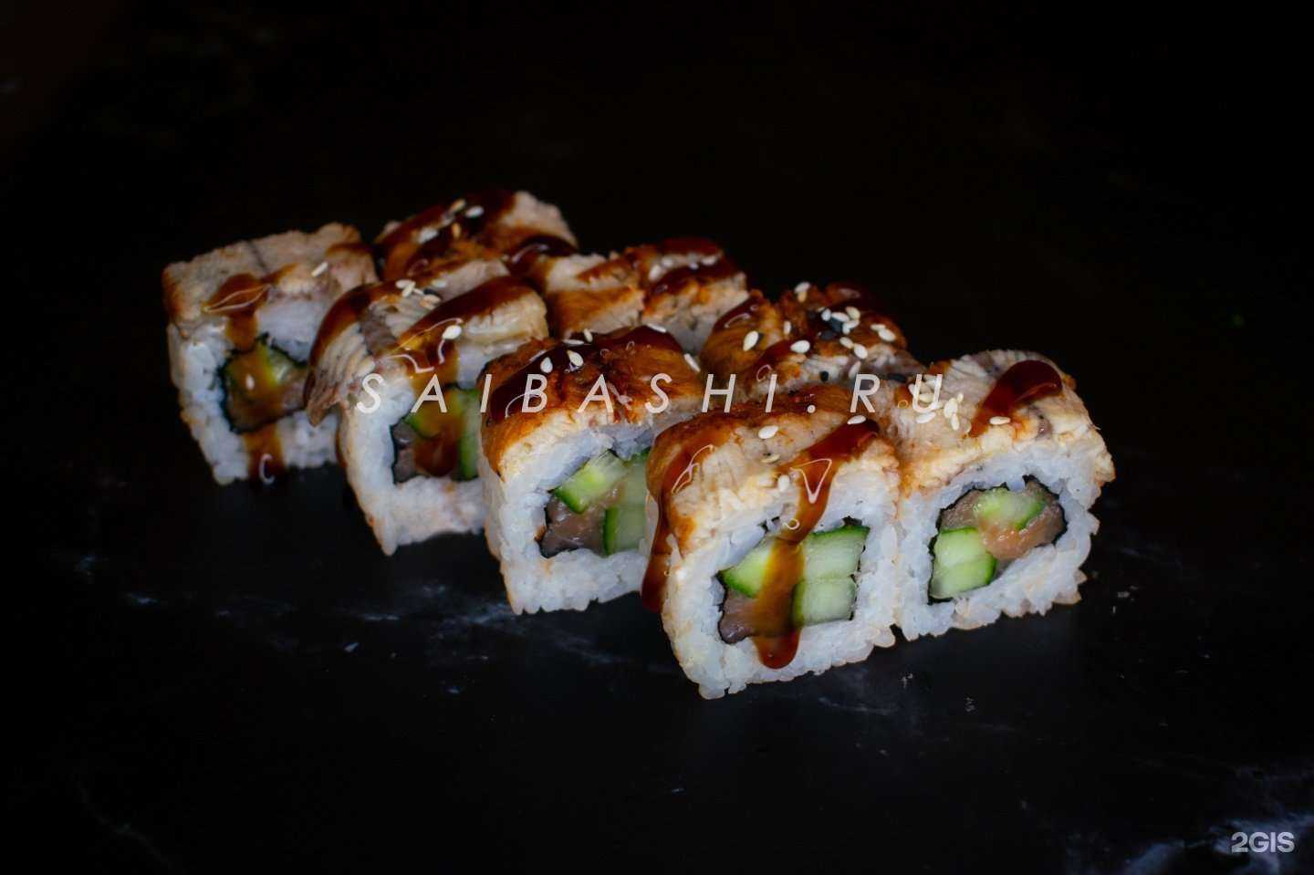 Отзывы на компанию Saibashi в г. Ялуторовск c фото