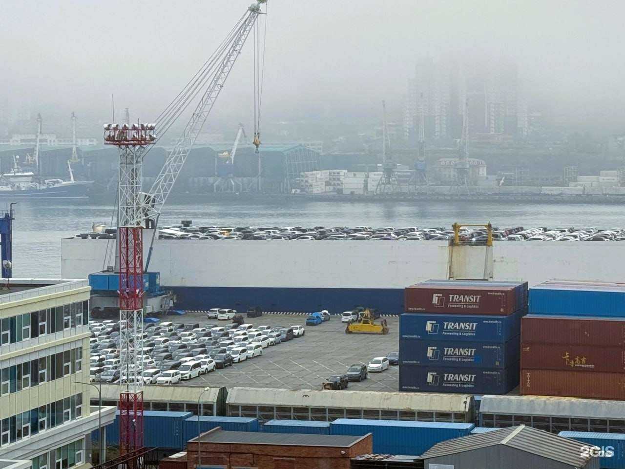 Отзывы на компанию Автозаказ41 в г. Петропавловск-Камчатский c фото