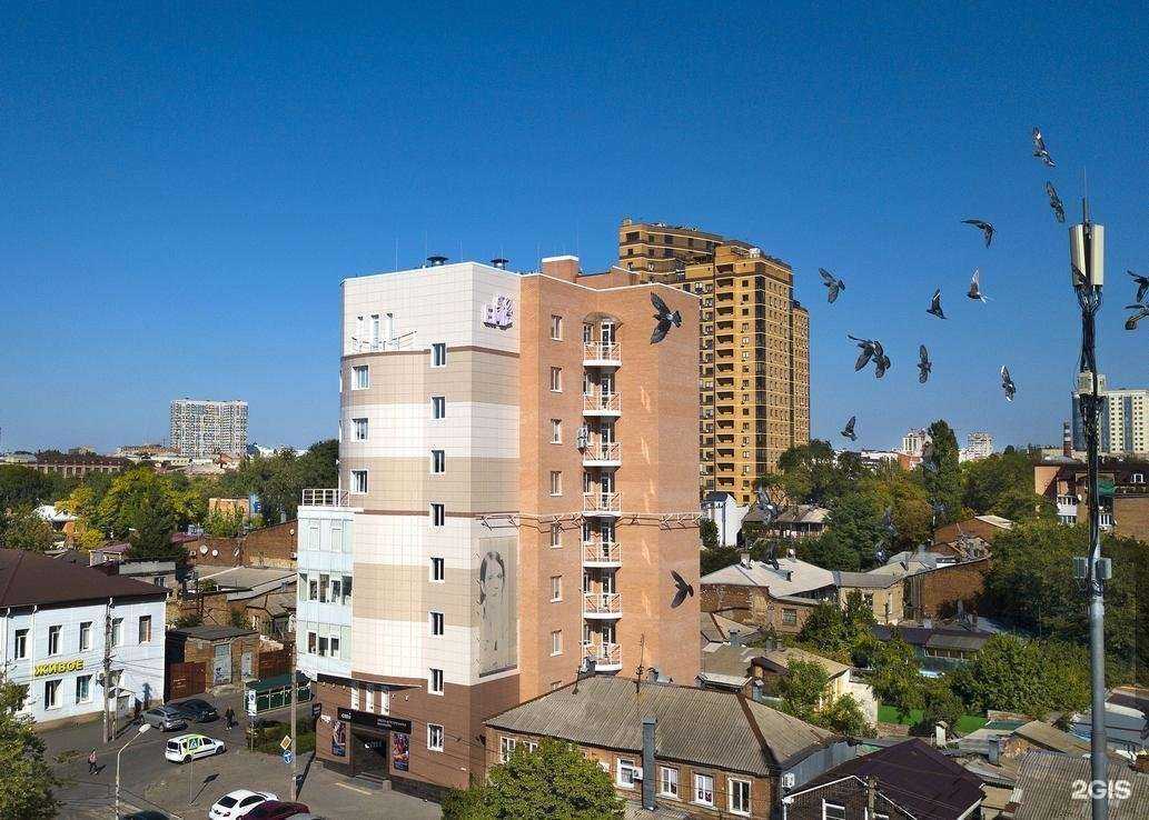 Отзывы на компанию Хелп в Ростове-на-Дону c фото