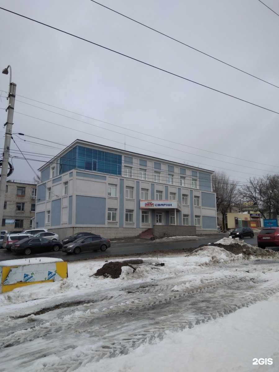 Отзывы на компанию Мир сварки в Ульяновске c фото