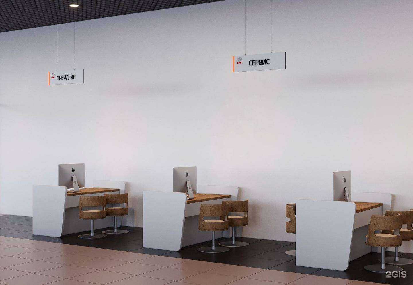 Отзывы на компанию Baic в Сургуте c фото