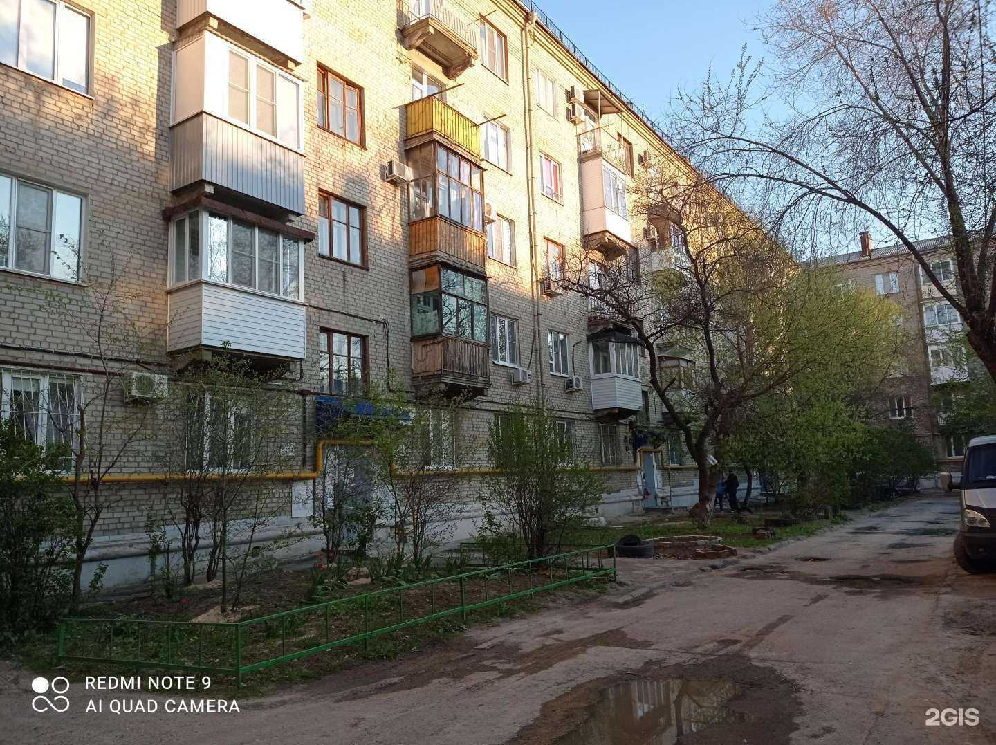 Отзывы на компанию Крепость в Волгограде c фото - фотография 2 из 2