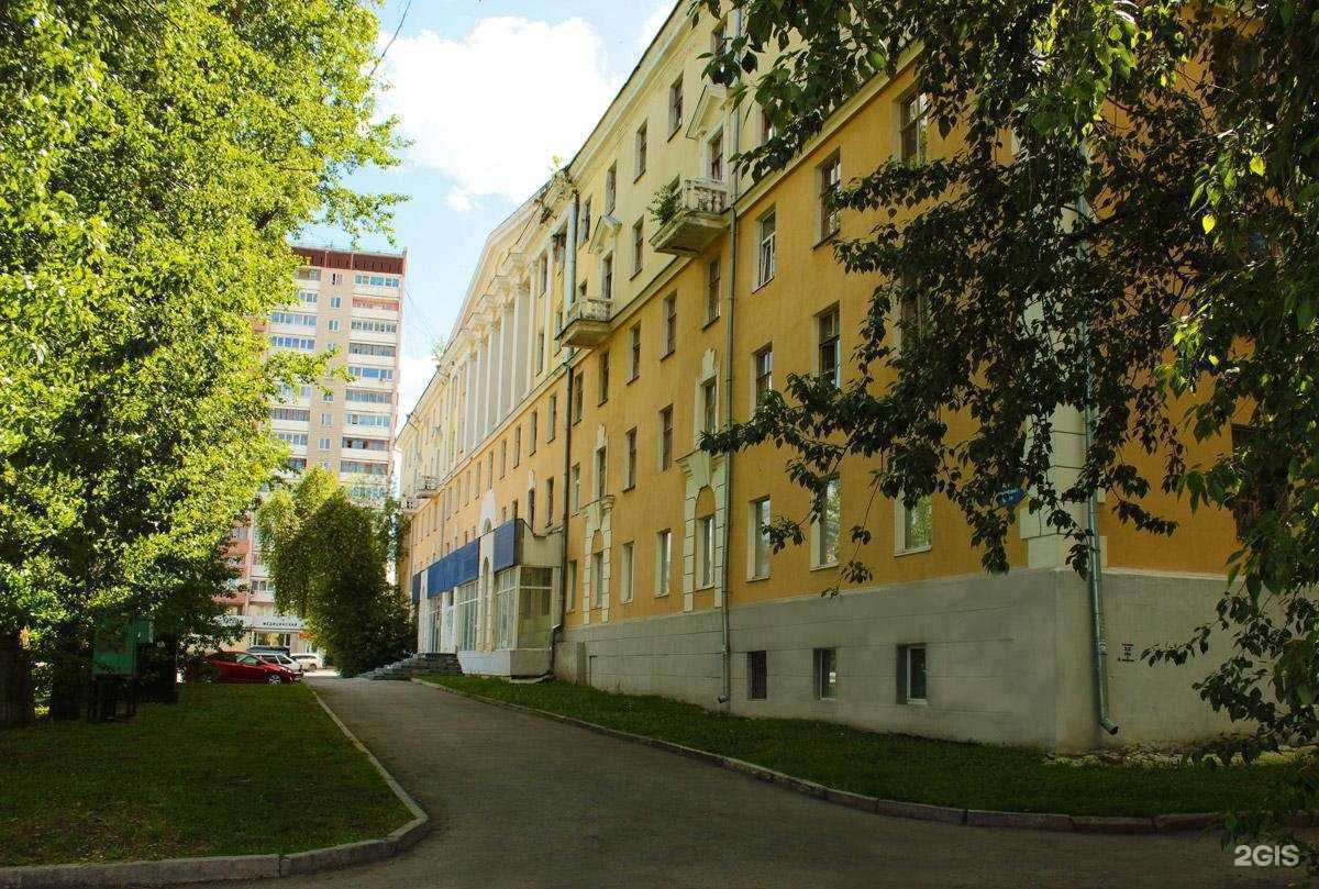 Отзывы на компанию Уральский государственный горный университет в г. Екатеринбург c фото