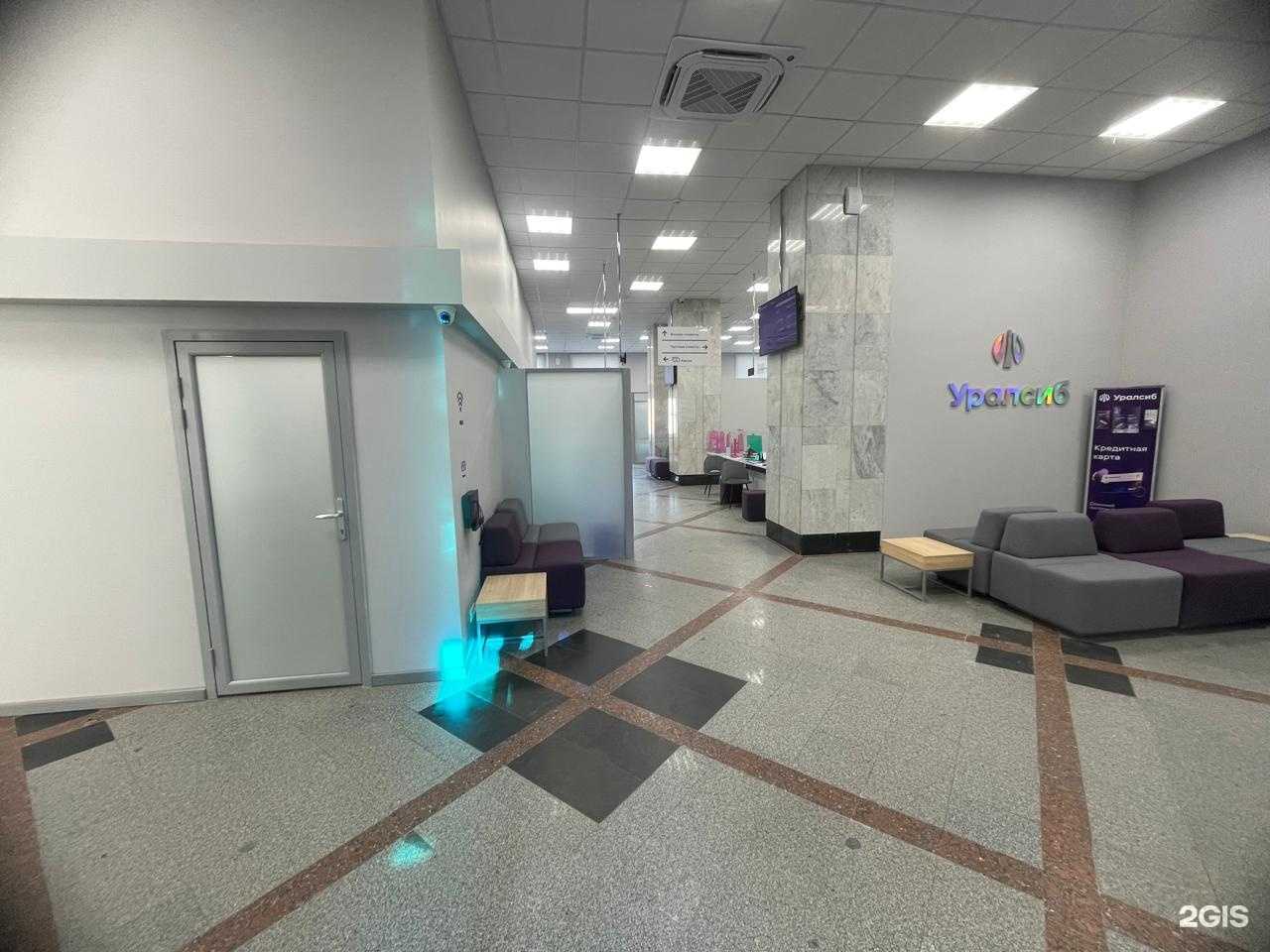 Отзывы на компанию Банк Уралсиб в г. Тамбов c фото