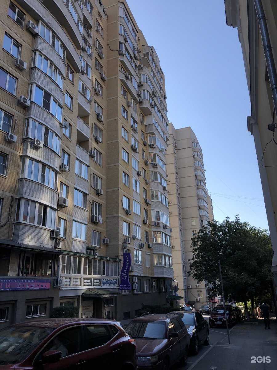 Отзывы на компанию Barhat_skin в Ростове-на-Дону c фото - фотография 2 из 2