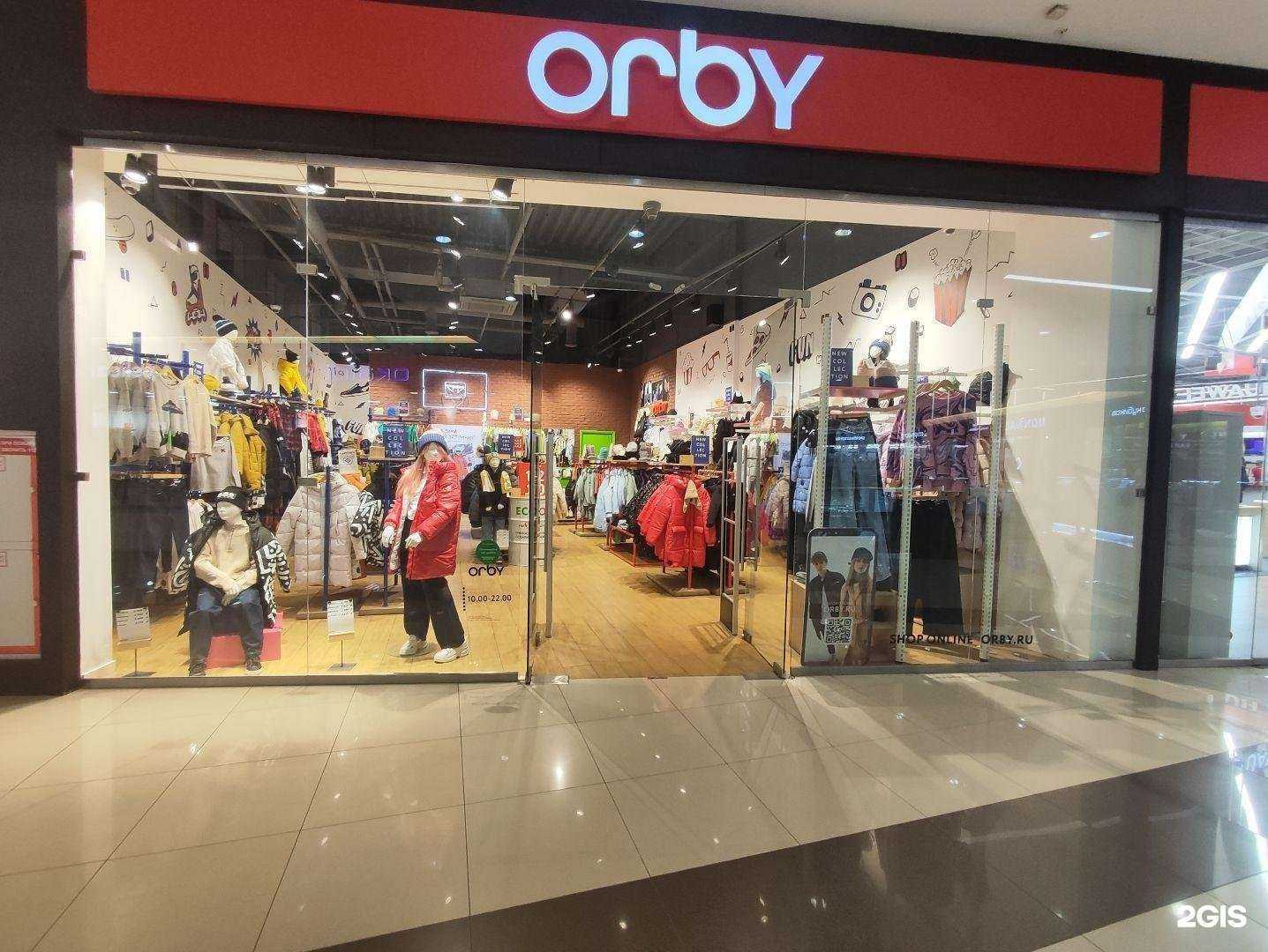 Отзывы на компанию Orby в Тюмени c фото