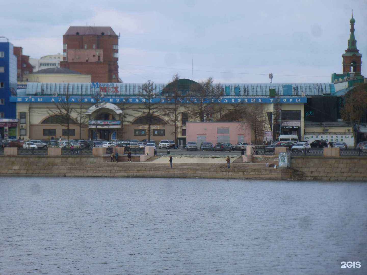 Отзывы на компанию Ивановский текстиль в Челябинске c фото