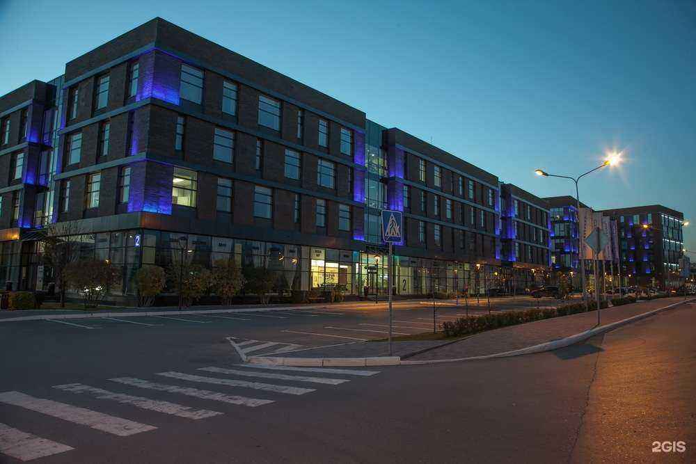 Отзывы на компанию ТриниДата в г. Екатеринбург c фото