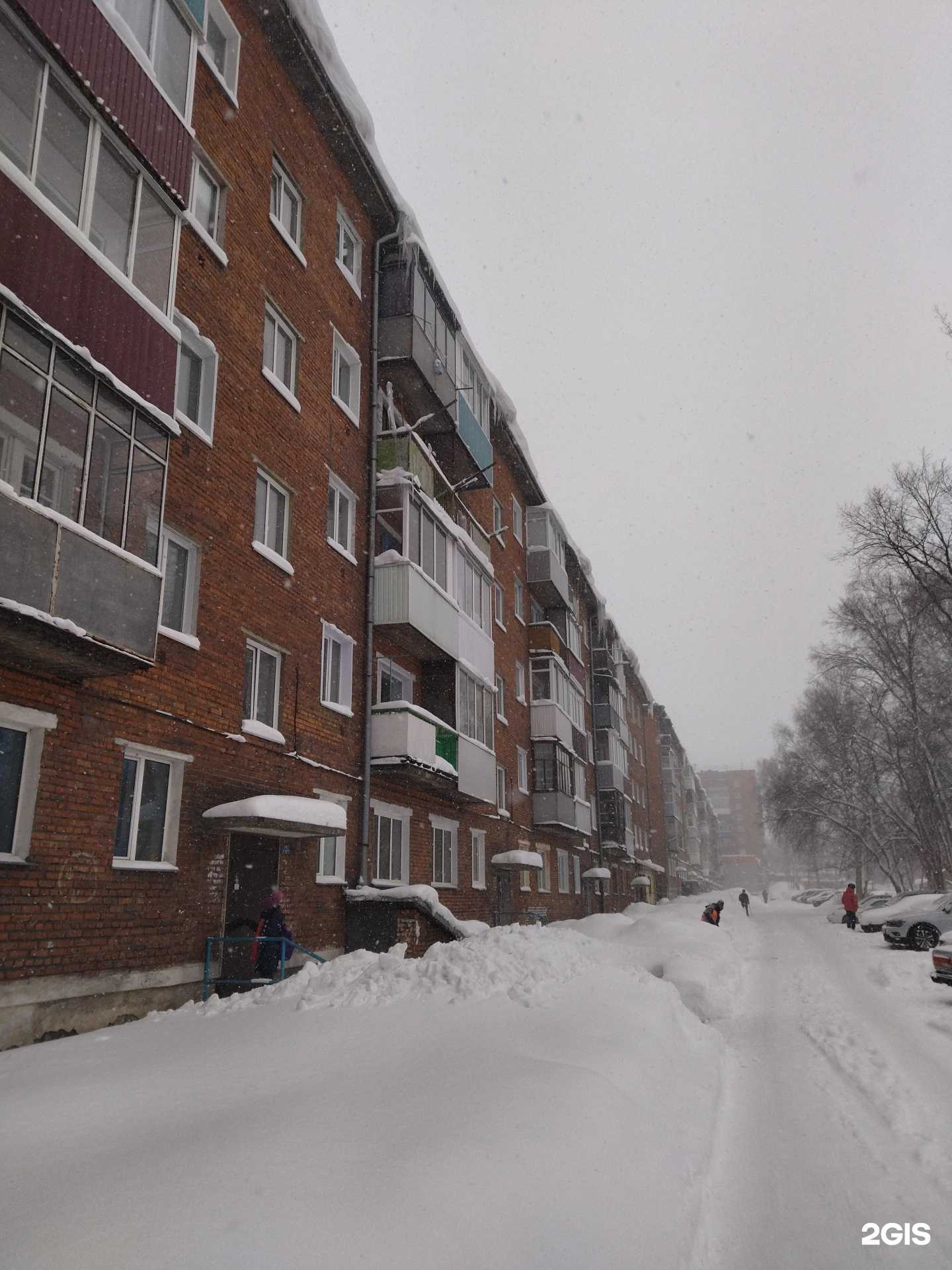 Отзывы на компанию Просто 585 в Прокопьевске c фото - фотография 2 из 2