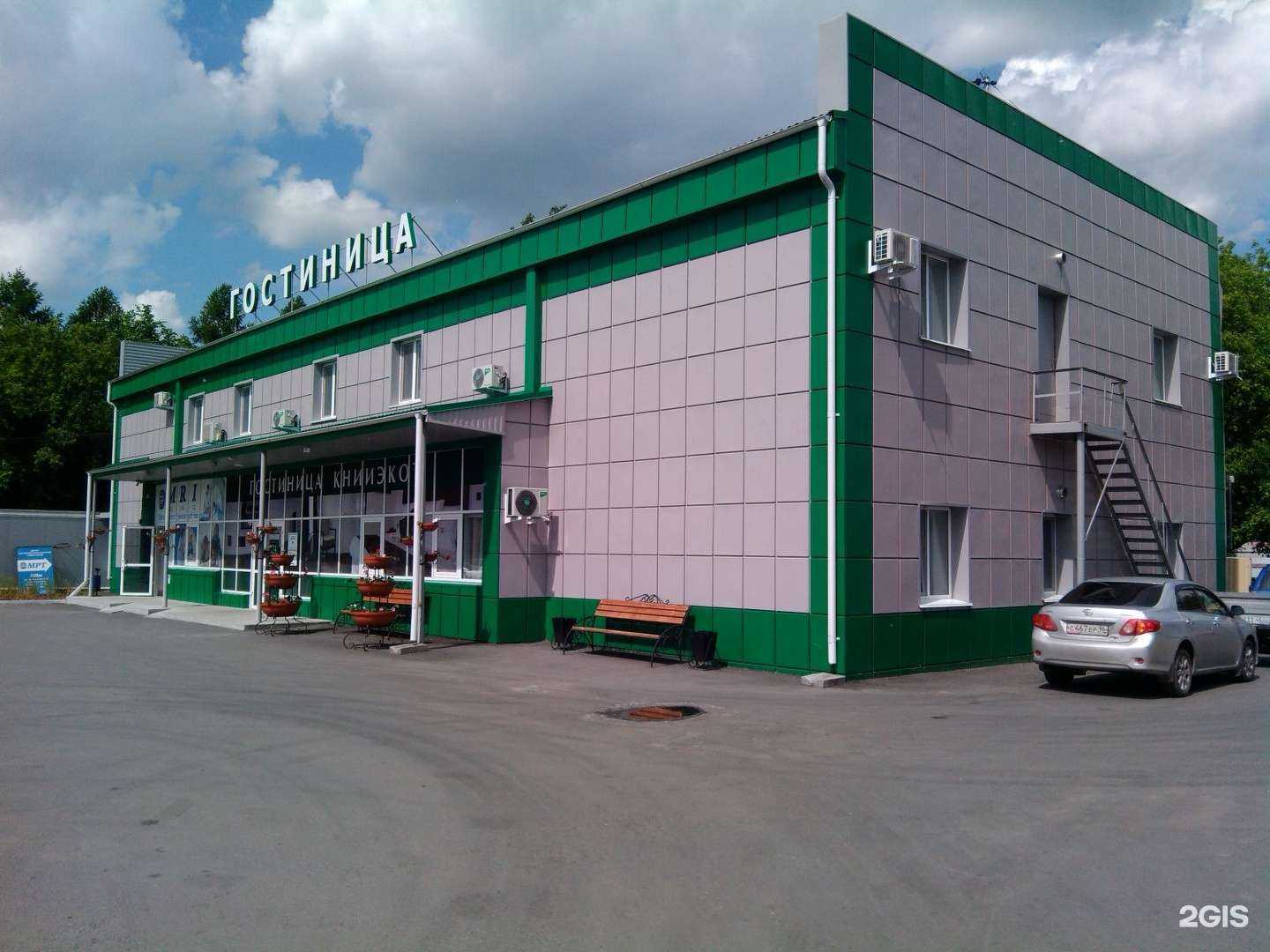 Отзывы на компанию Книиэкот в Кургане c фото - фотография 2 из 2