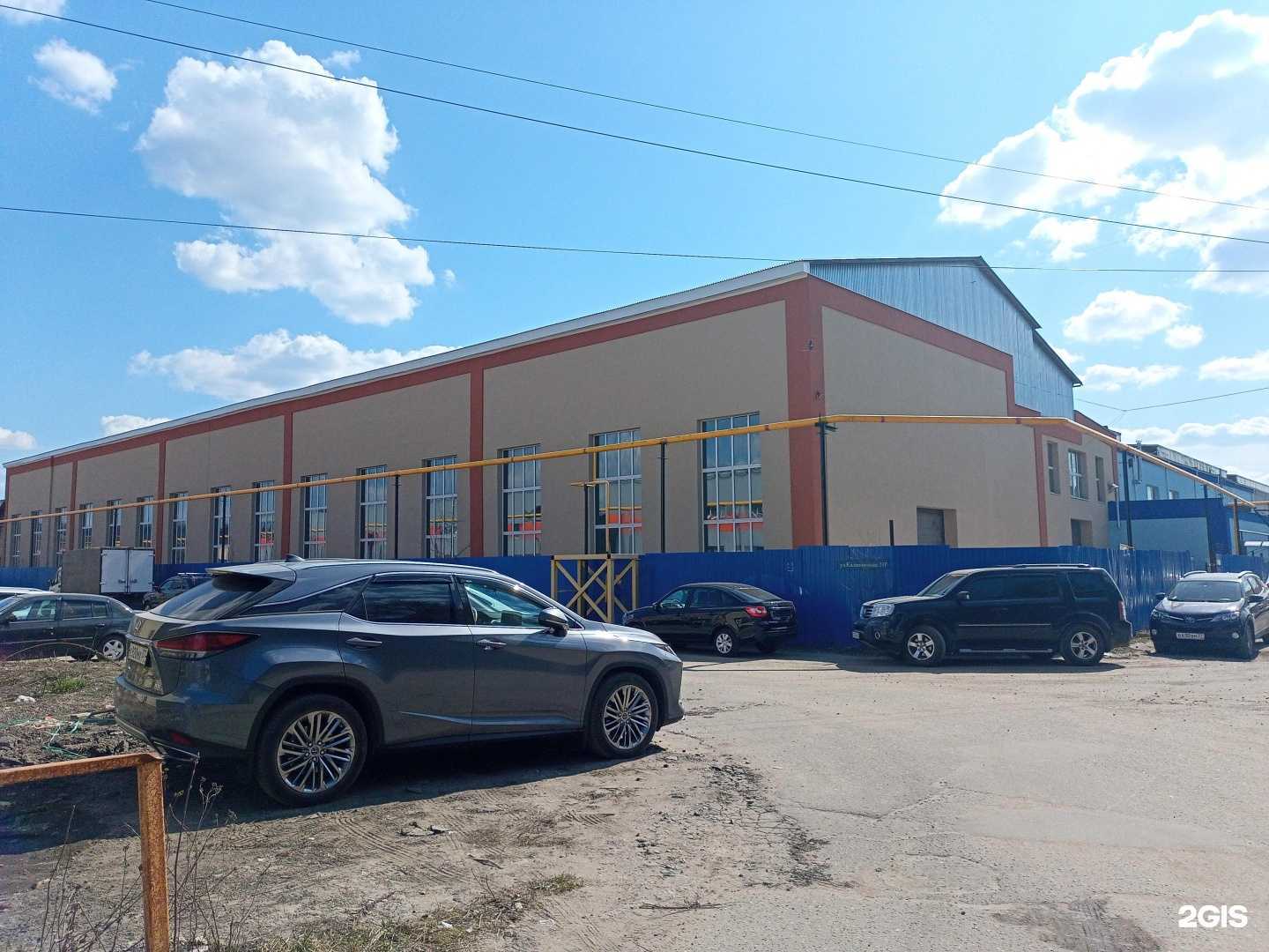 Отзывы на компанию Texrepublic в Иванове c фото - фотография 2 из 2