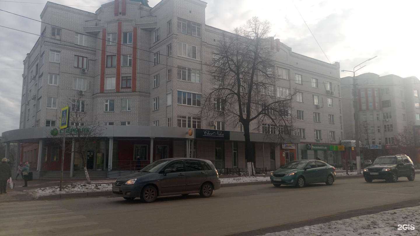 Отзывы на компанию СберБанк в Зеленодольске c фото - фотография 2 из 2