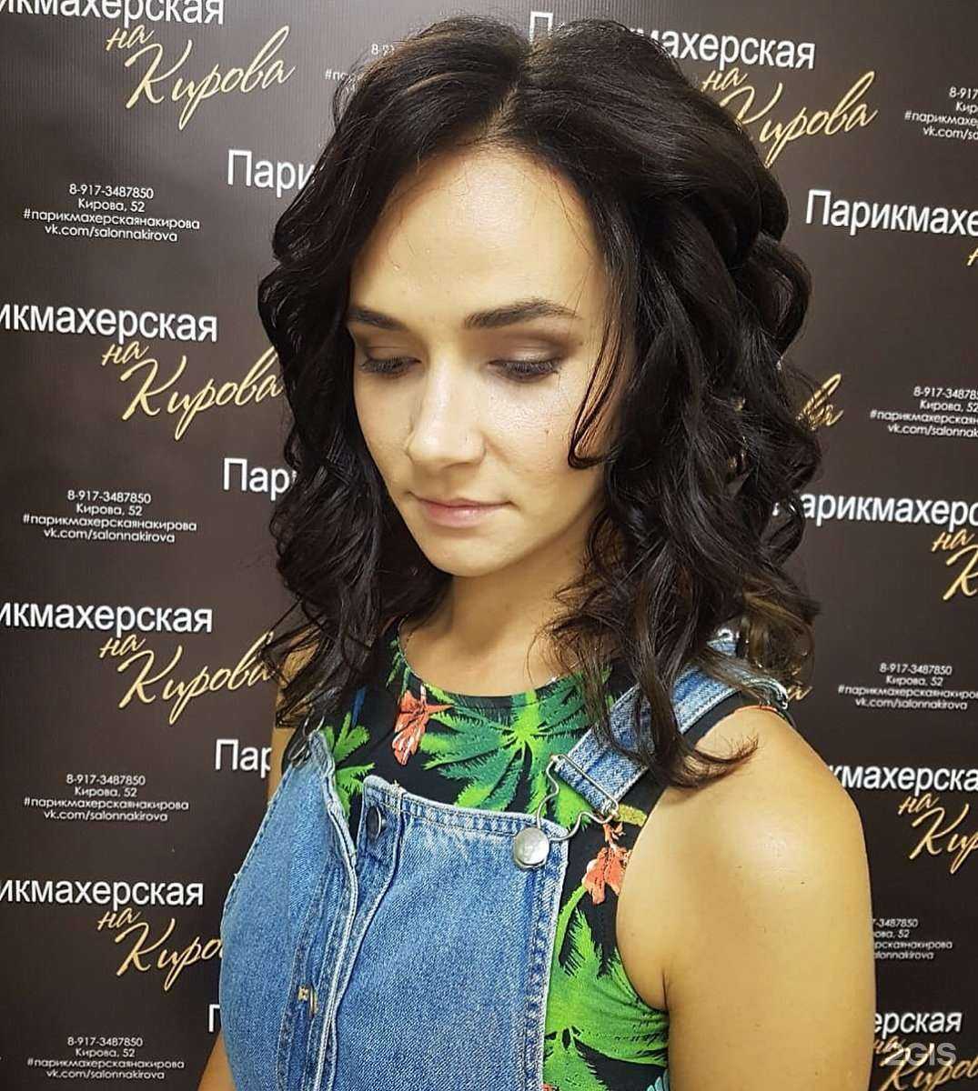 Отзывы на компанию Matur в Уфе c фото