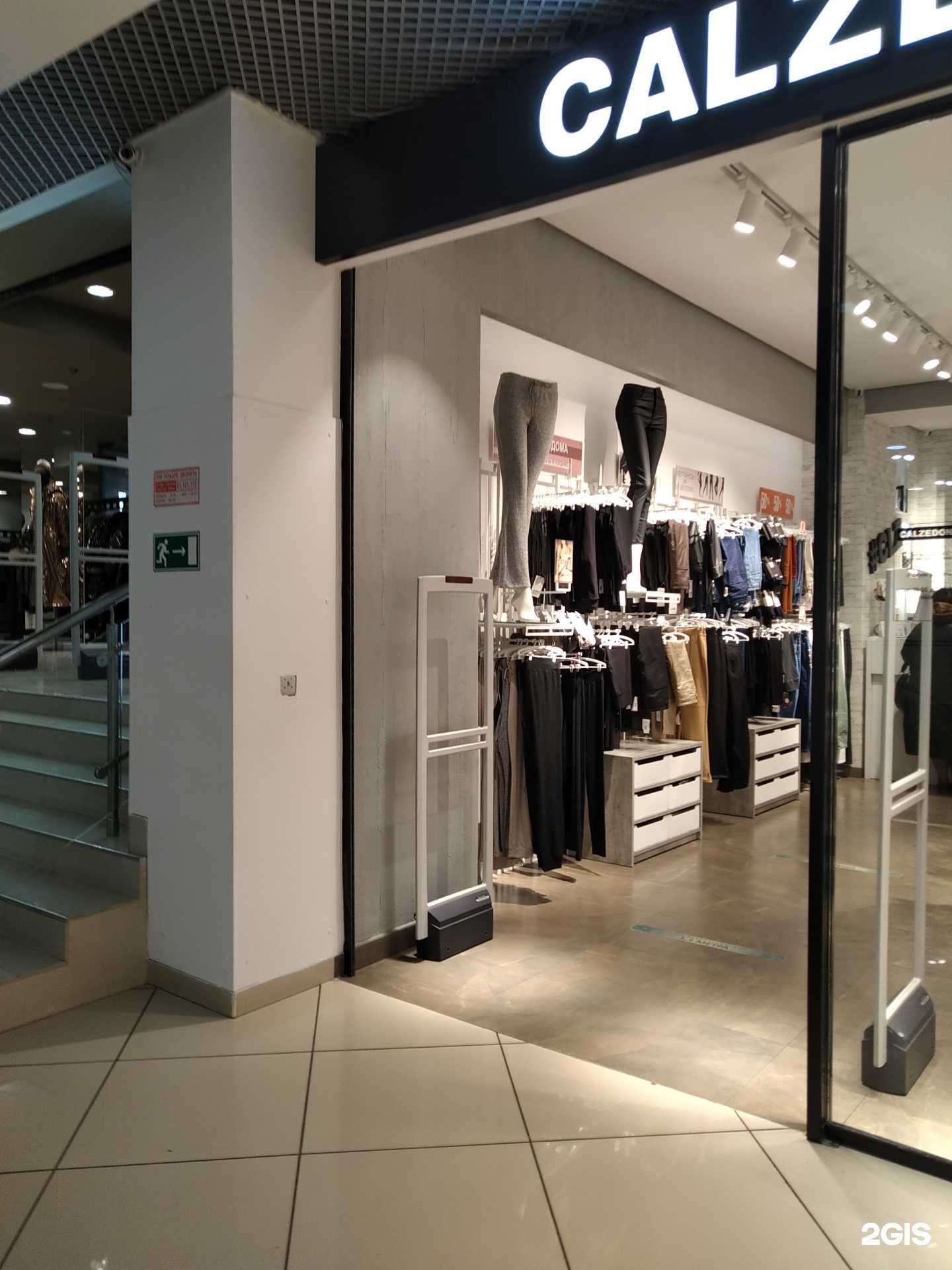 Отзывы на компанию Calzedonia в г. Махачкала c фото