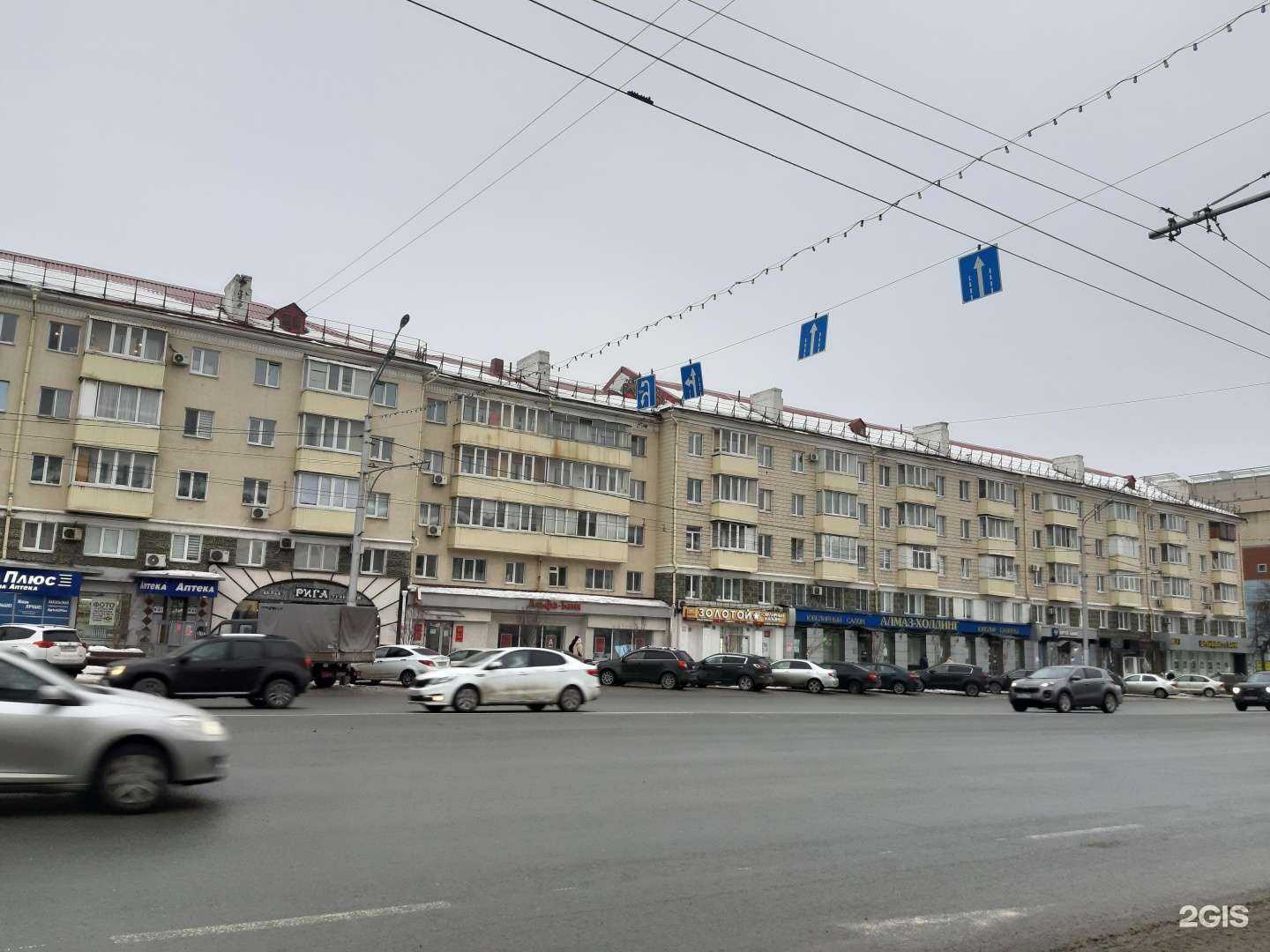 Отзывы на компанию Центральная районная аптека №350 в Уфе c фото - фотография 2 из 2