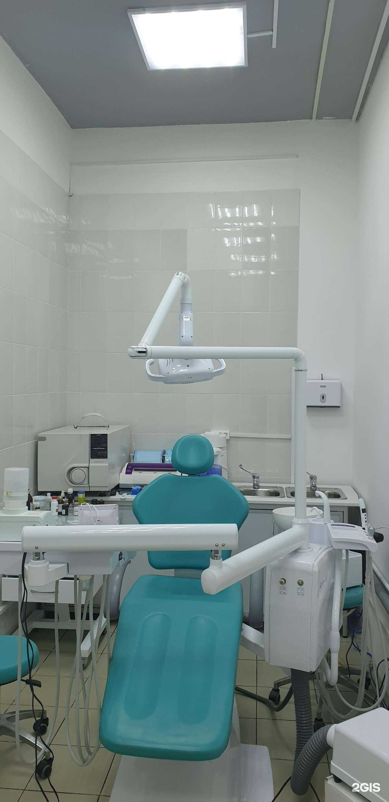 Отзывы на компанию Без Боли в г. Коммунарка c фото