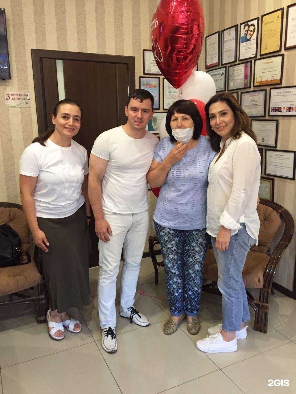 Отзывы на компанию Клиника доктора Емельяновой в г. Таганрог c фото