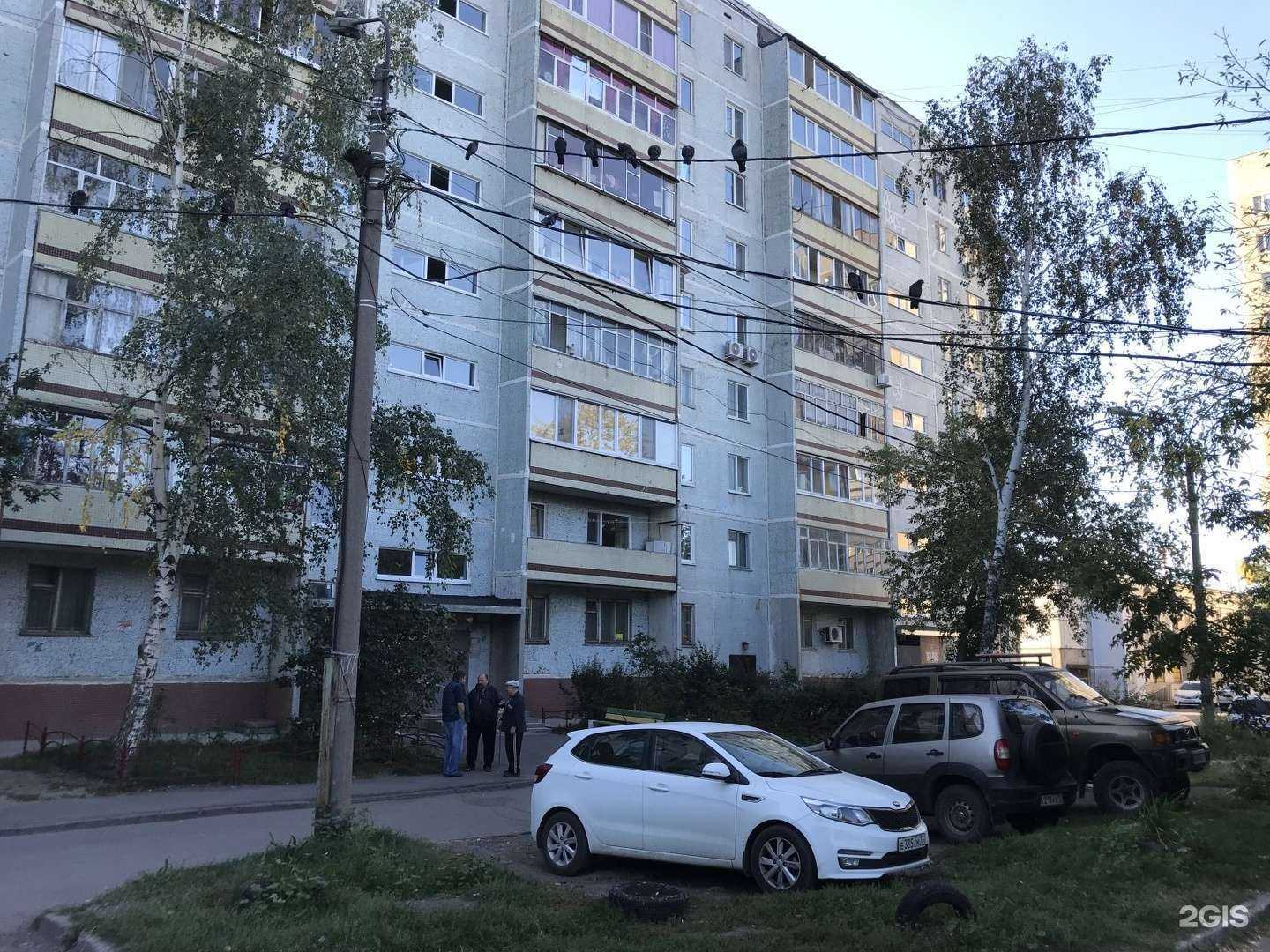 Отзывы на компанию Цирюльникъ в Ульяновске c фото - фотография 2 из 2