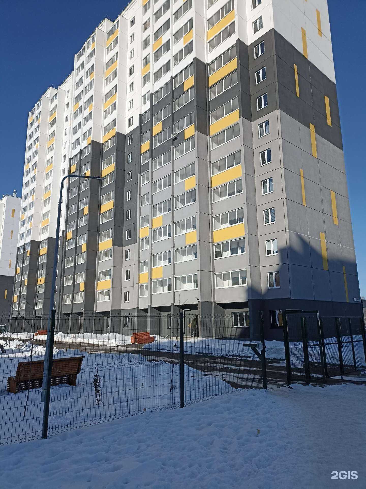 Отзывы на компанию Южно-Уральская корпорация жилищного строительства и инвестиций в Челябинске c фото - фотография 2 из 2