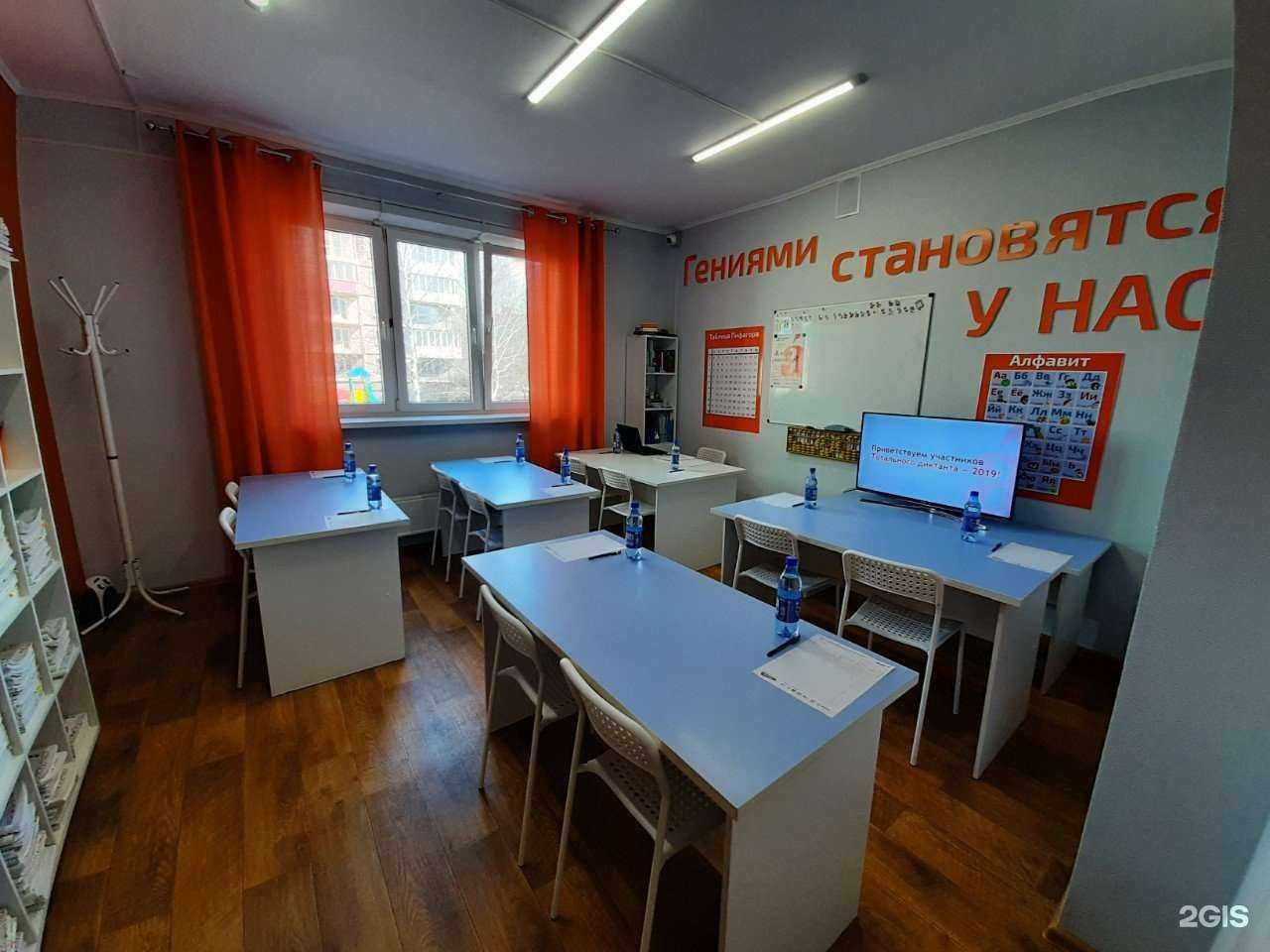 Отзывы на компанию IQ007 в г. Новокузнецк c фото