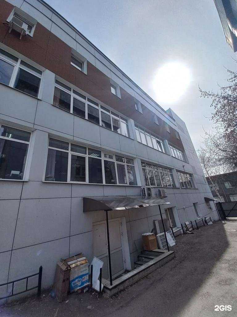 Отзывы на компанию krasivo_pilit в Иркутске c фото - фотография 2 из 2