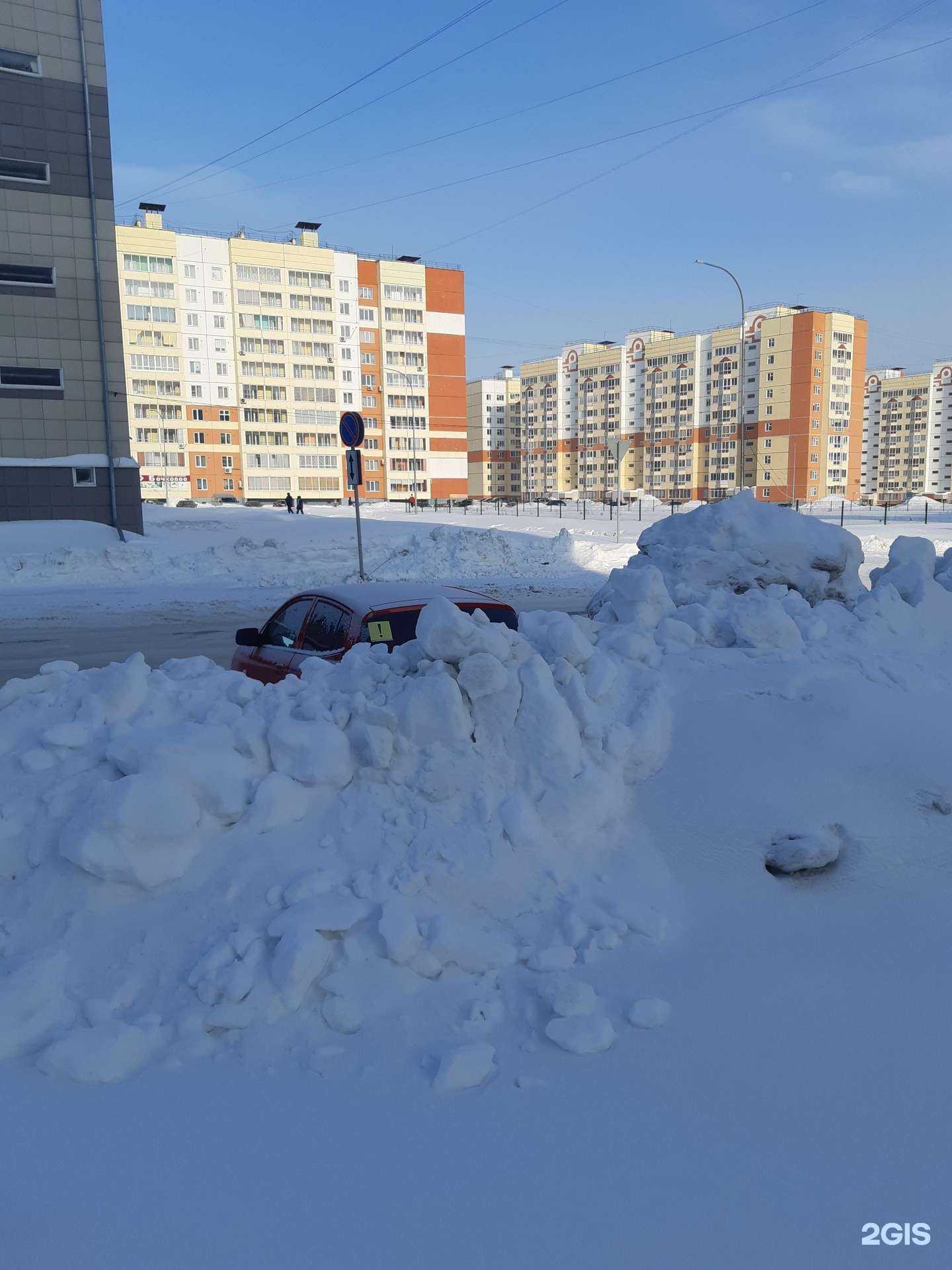 Отзывы на компанию СушиSell в Кемерове c фото - фотография 2 из 2