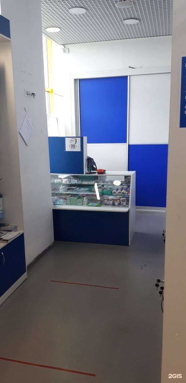 Отзывы на компанию Ависмед в г. Чита c фото