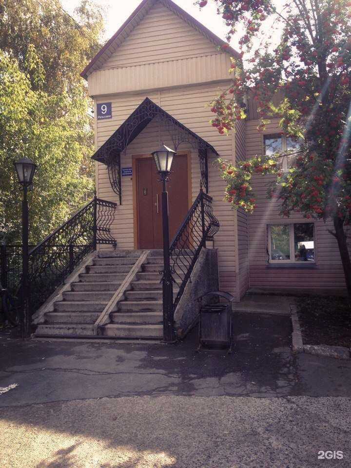 Отзывы на компанию Абсолютная Печать в г. Новосибирск c фото