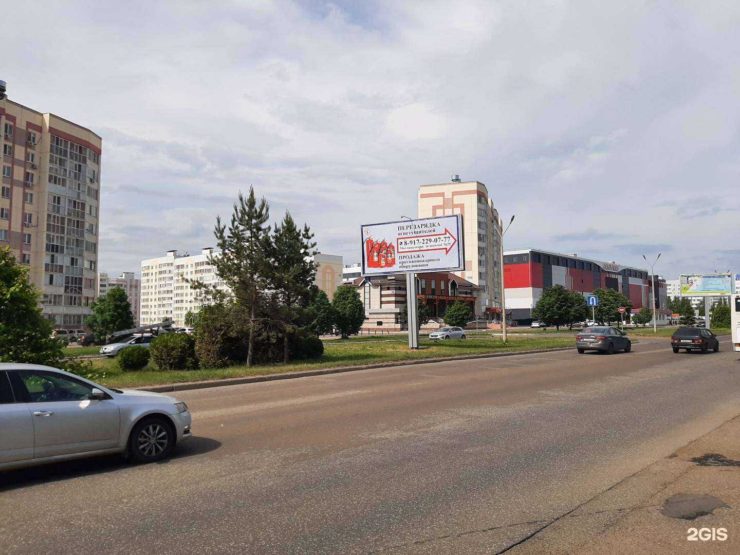 Отзывы на компанию Ск Зевс в г. Нижнекамск c фото