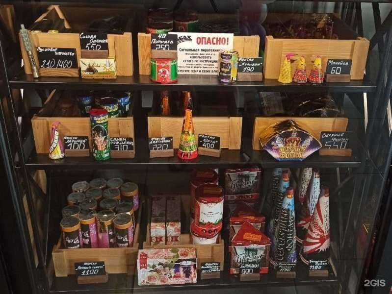 Отзывы на компанию БаБах в г. Красноярск c фото