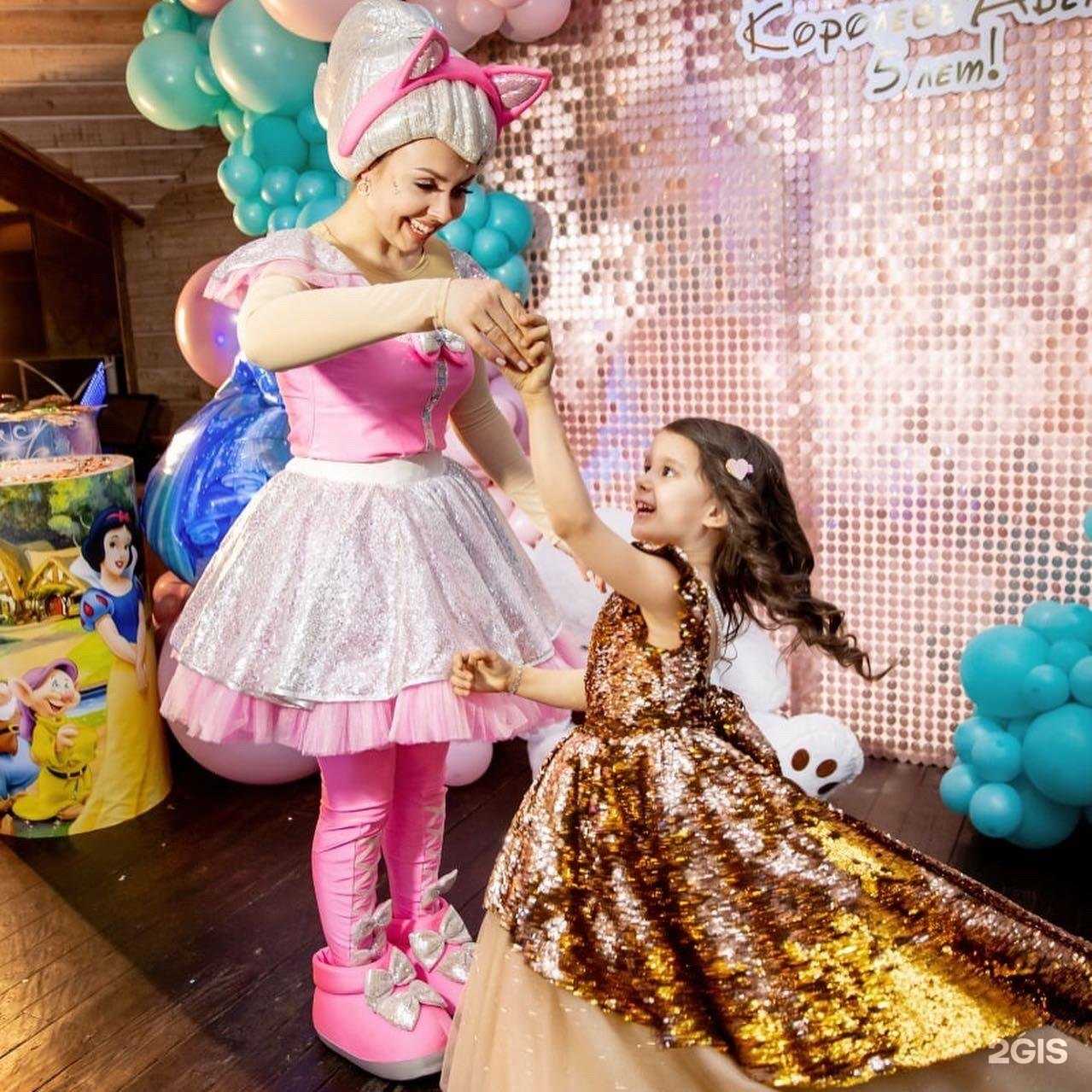 Отзывы на компанию Твой день в Красноярске c фото