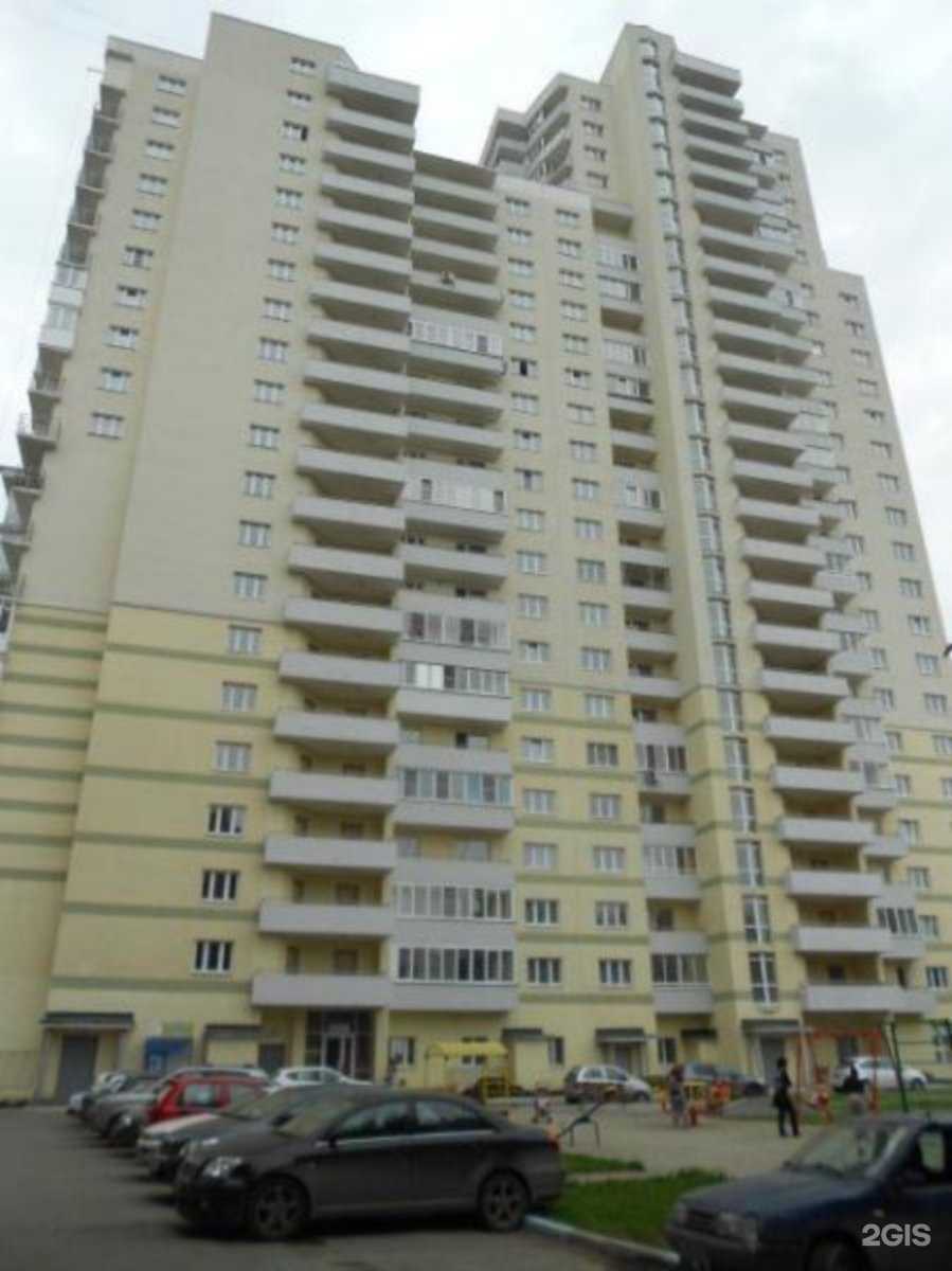 Отзывы на компанию Arca в Екатеринбурге c фото - фотография 2 из 2