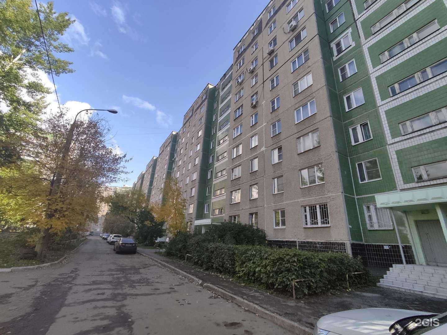 Отзывы на компанию Chelkrovlya74 в г. Челябинск c фото