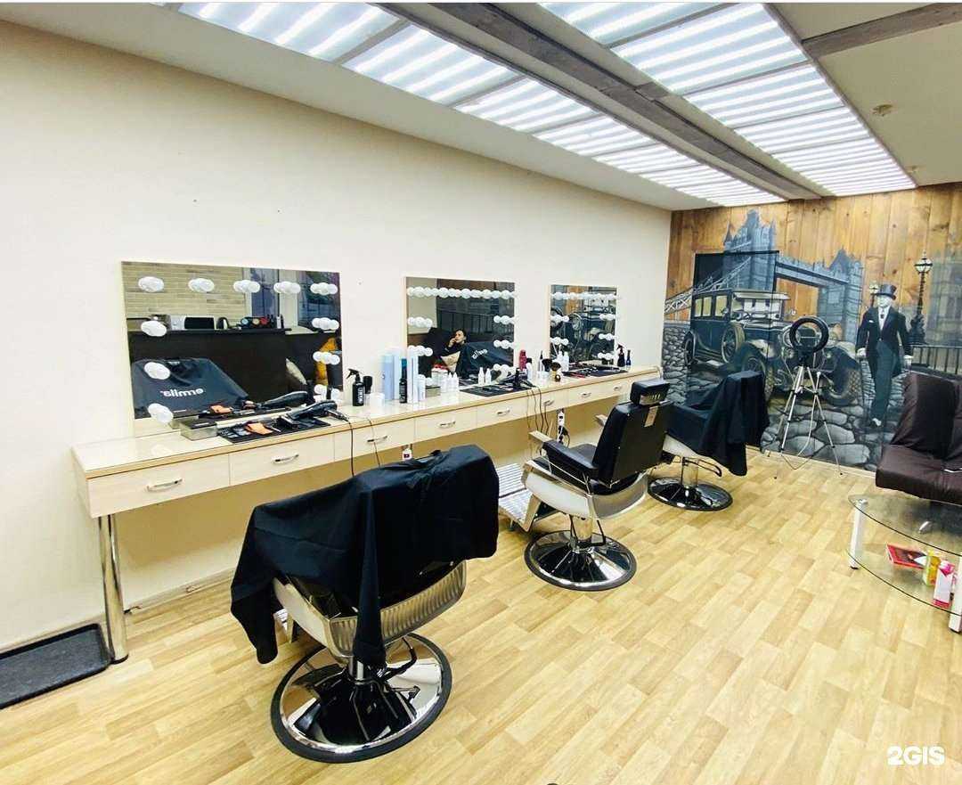 Отзывы на компанию Fade в г. Ульяновск c фото