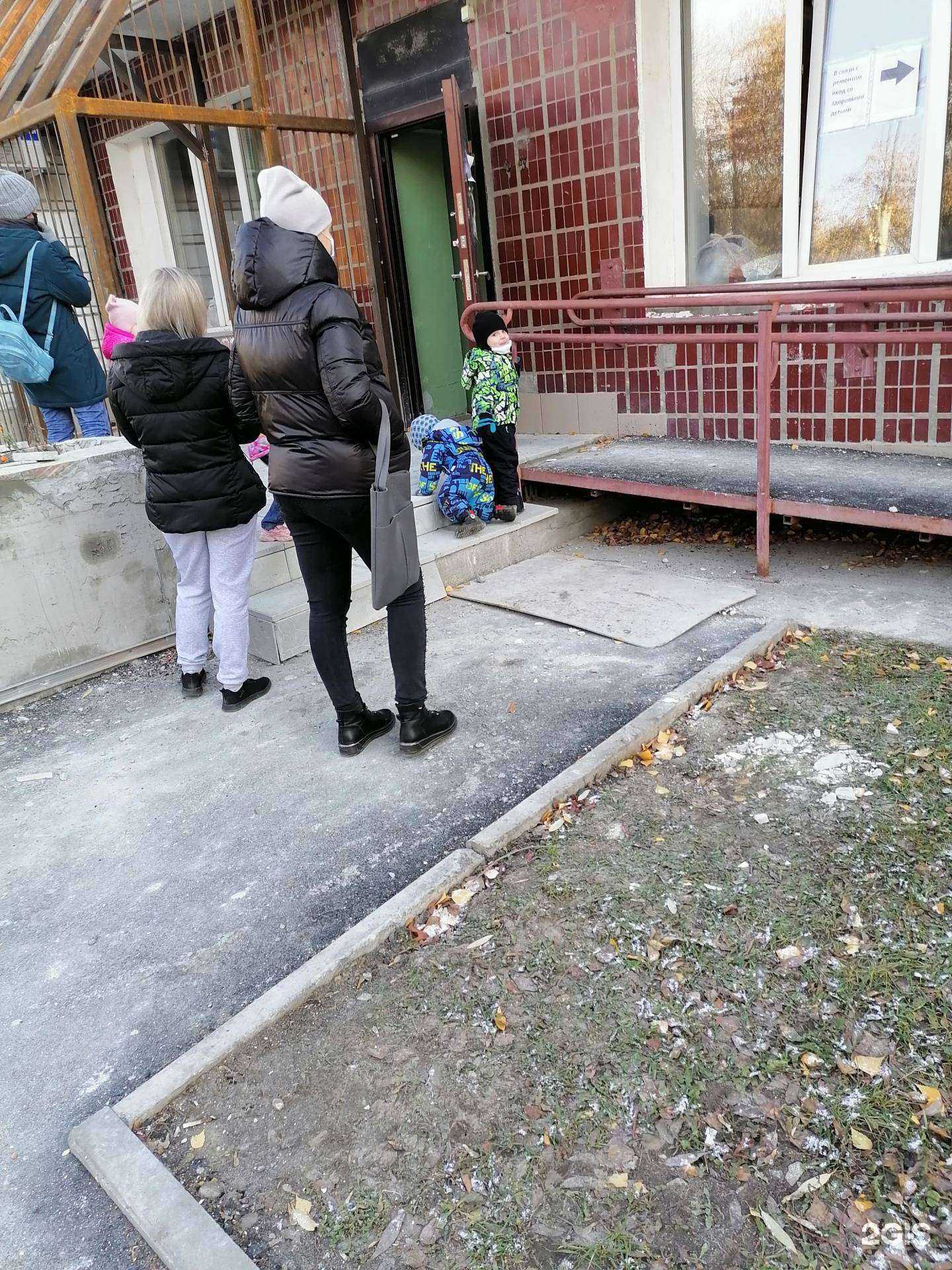 Отзывы на компанию Детская поликлиника в Новосибирске c фото