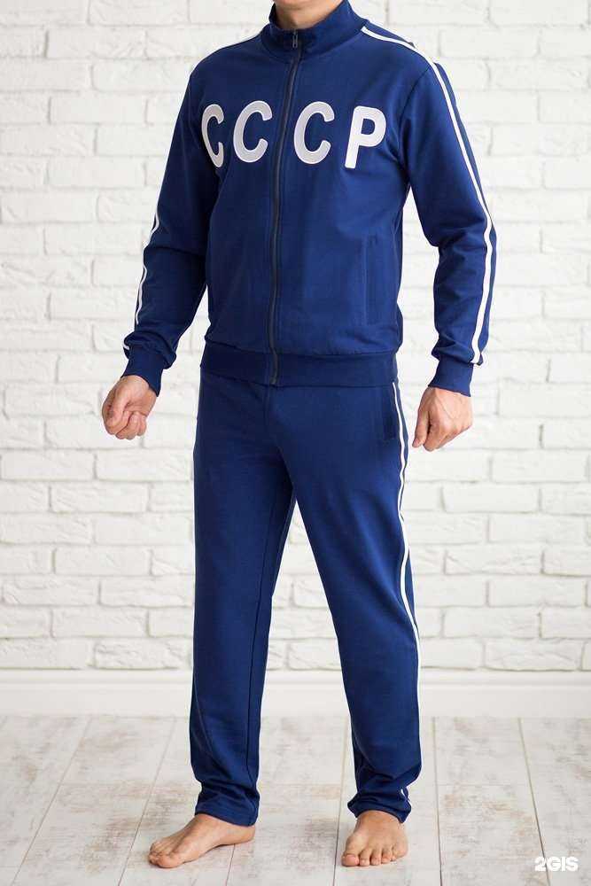 Отзывы на компанию Tagerton в Новосибирске c фото