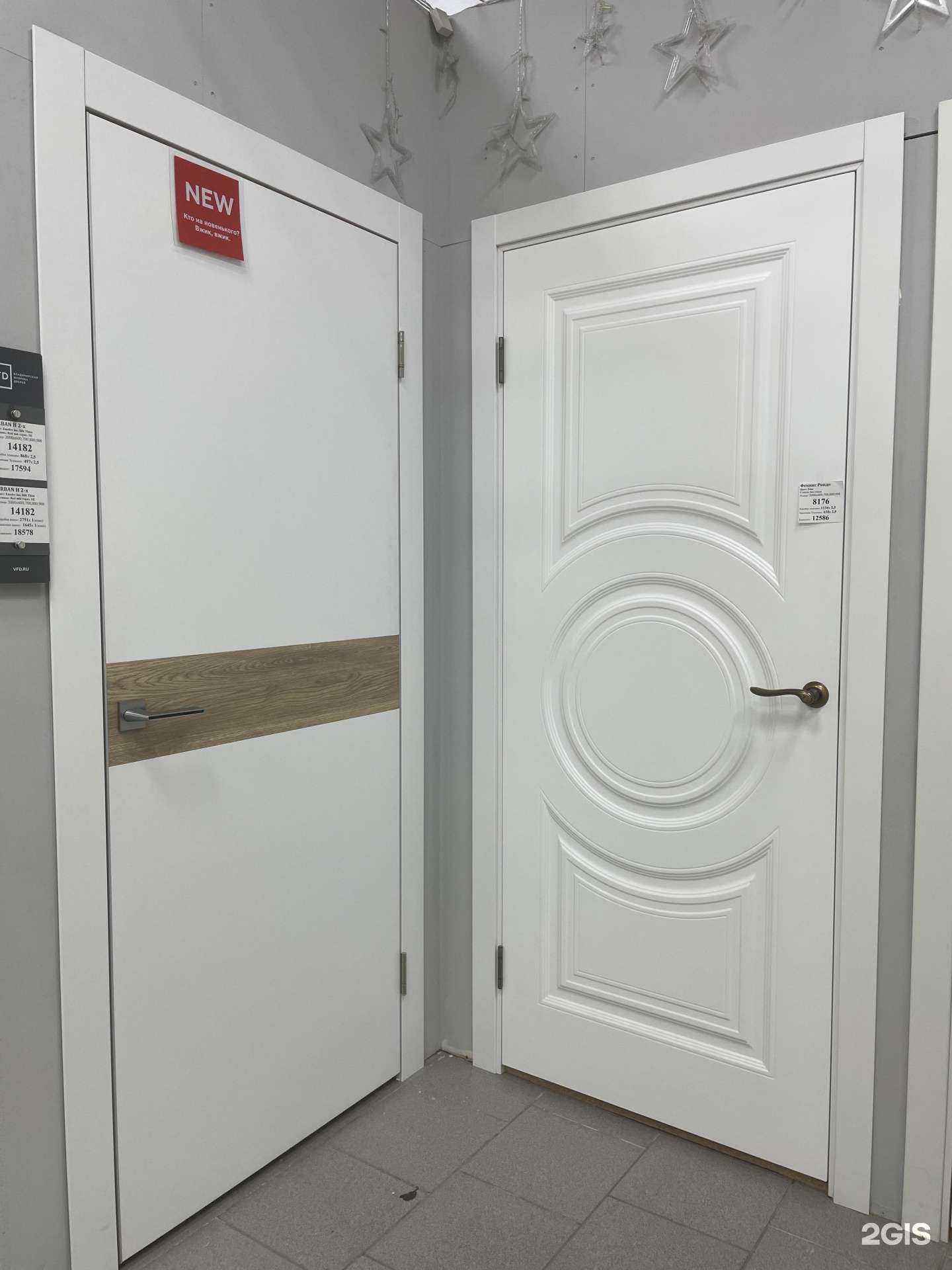 Отзывы на компанию Владимирская Фабрика Дверей в г. Челябинск c фото