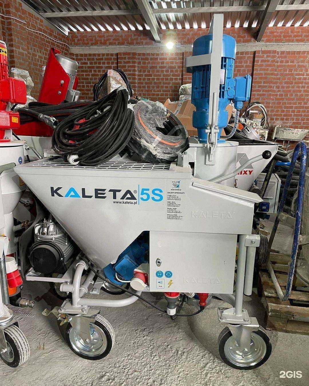 Отзывы на компанию Строймеханизация в г. Екатеринбург c фото