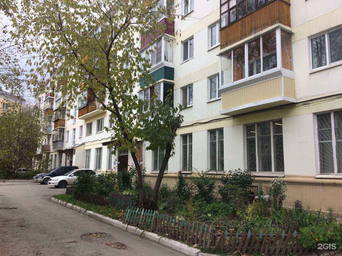 Отзывы на компанию Престиж в Нижнем Тагиле c фото