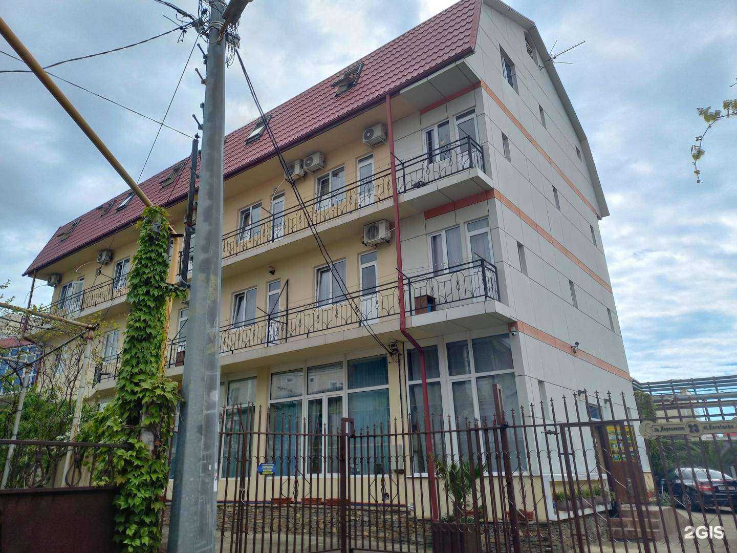 Отзывы на компанию Даниэль в Сочи c фото - фотография 2 из 2