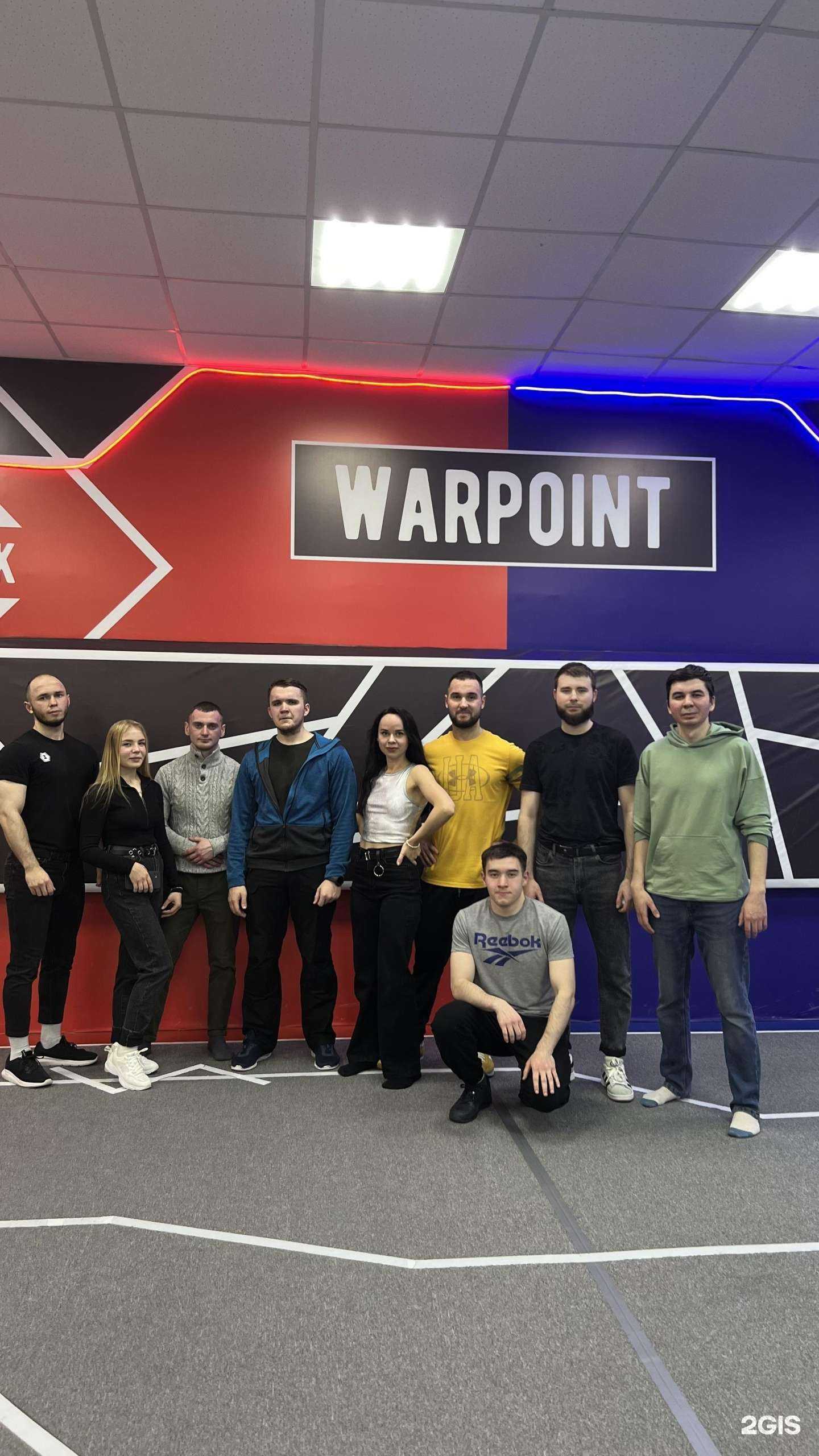 Отзывы на компанию Warpoint в Омске c фото