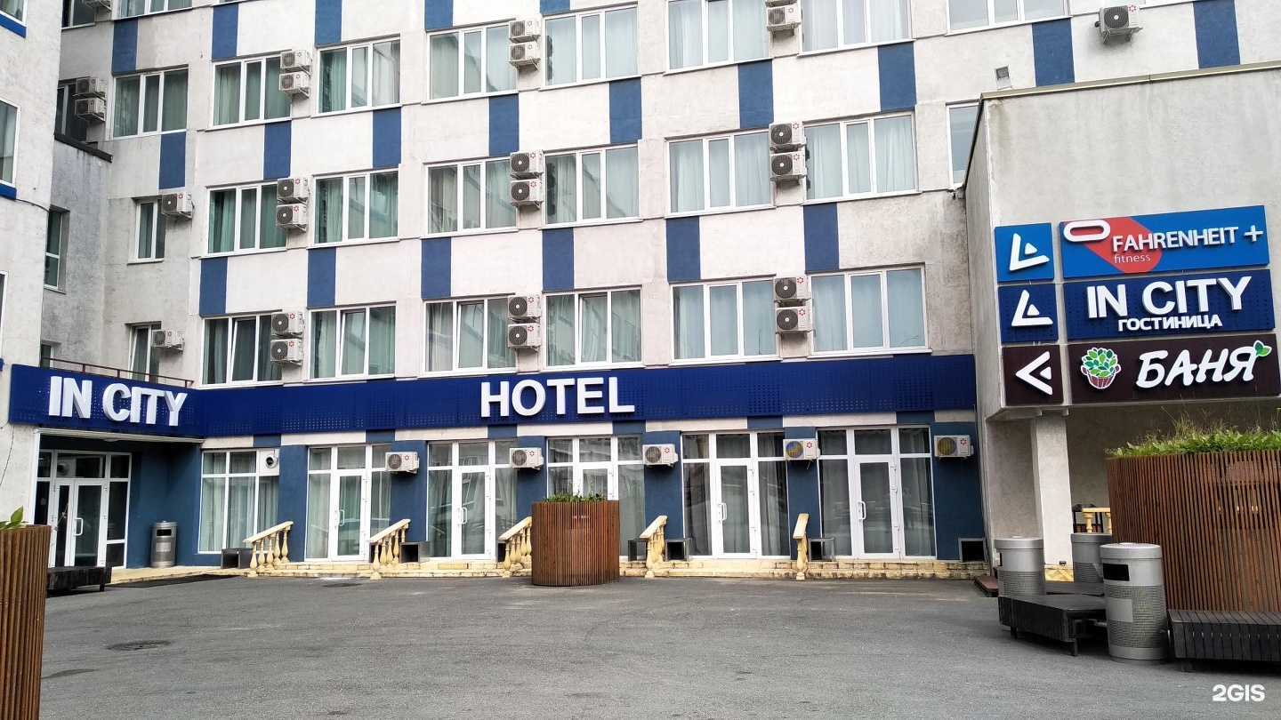 Отзывы на компанию Sunrise Union в Владивостоке c фото