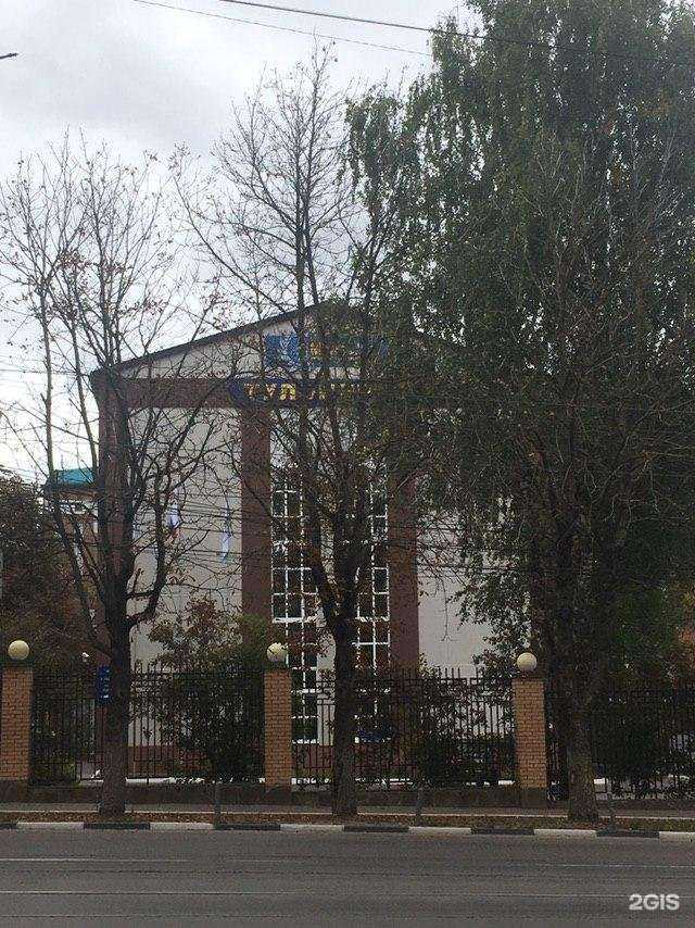 Отзывы на компанию Sushista в г. Тула c фото